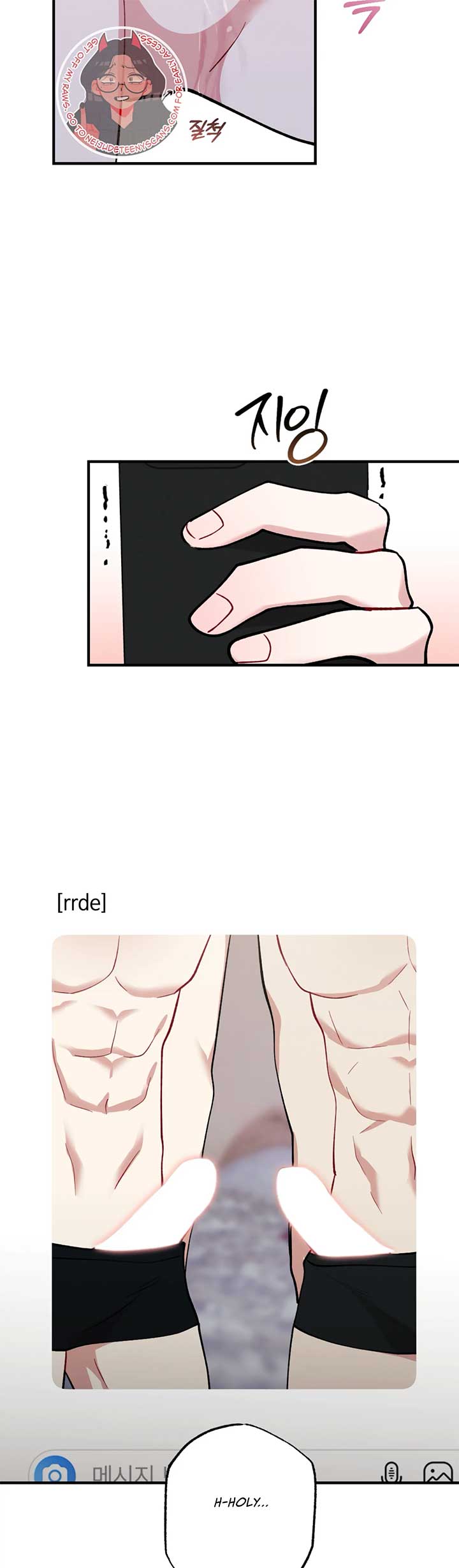 My Brother’s Friends Can’t Be This Big! Chapter 1 - Page 34