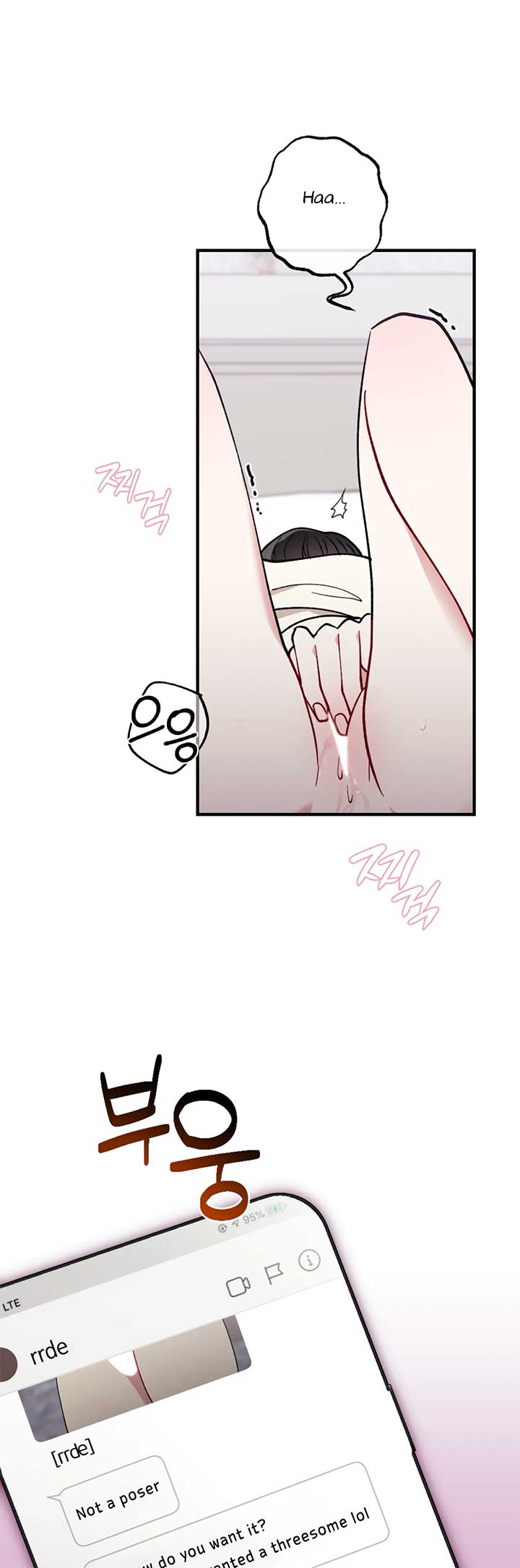 My Brother’s Friends Can’t Be This Big! Chapter 1 - Page 39