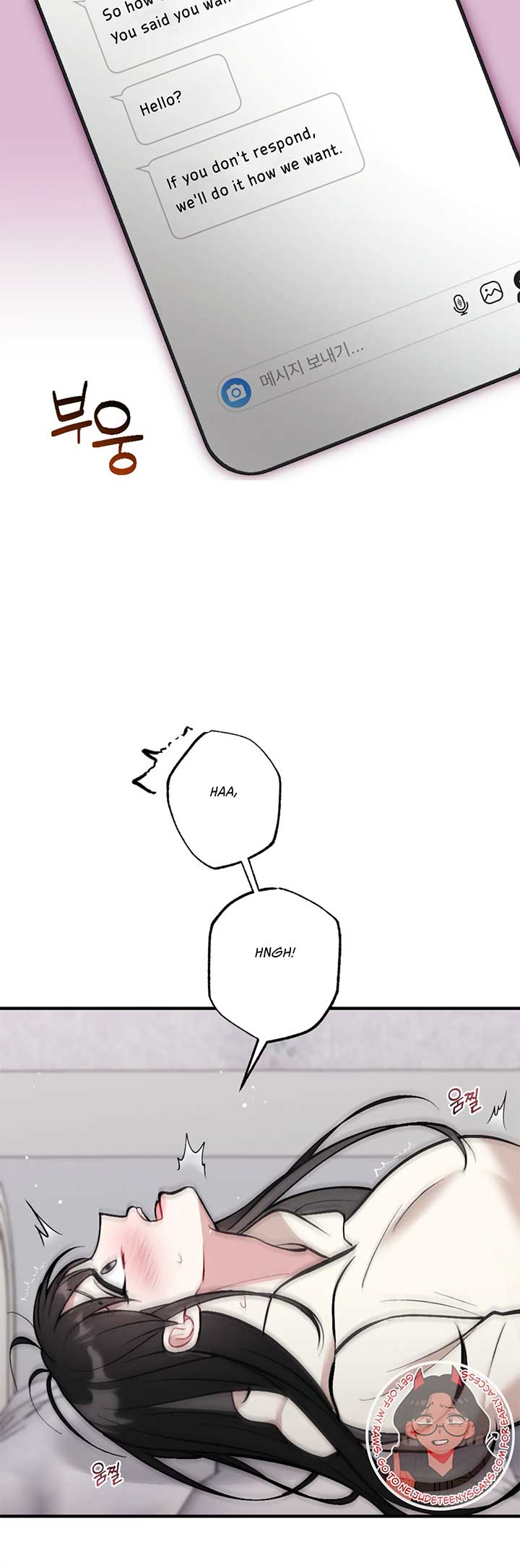 My Brother’s Friends Can’t Be This Big! Chapter 1 - Page 40