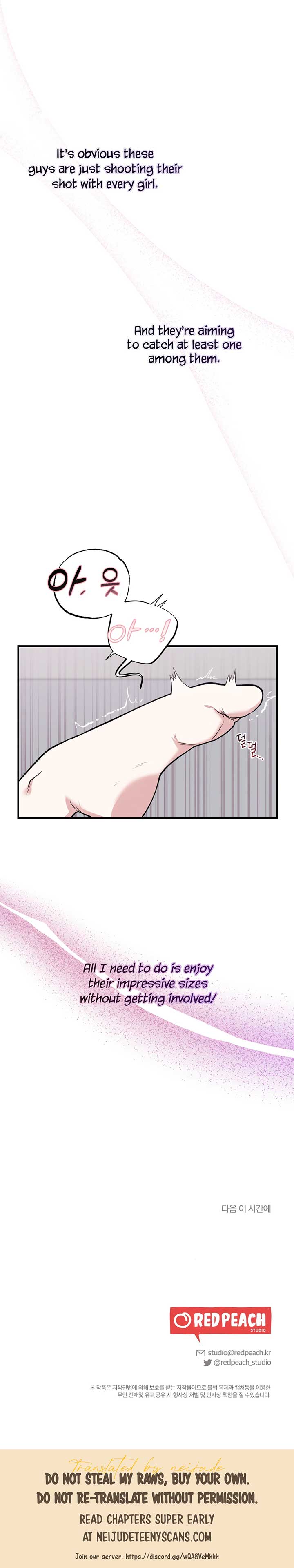 My Brother’s Friends Can’t Be This Big! Chapter 1 - Page 41