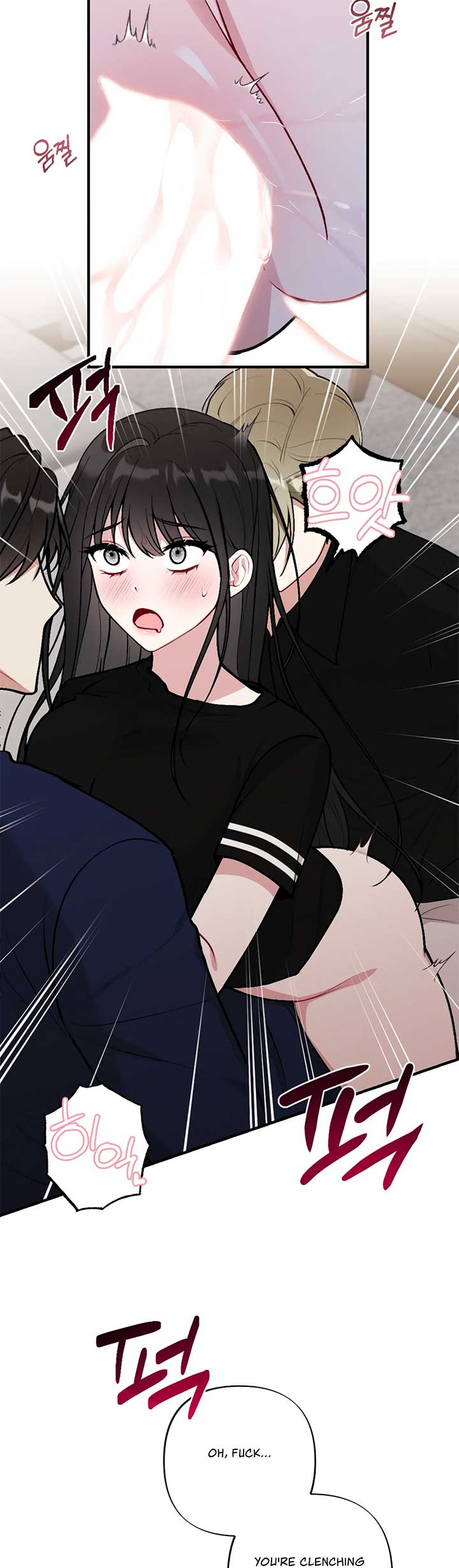 My Brother’s Friends Can’t Be This Big! Chapter 10 - Page 12