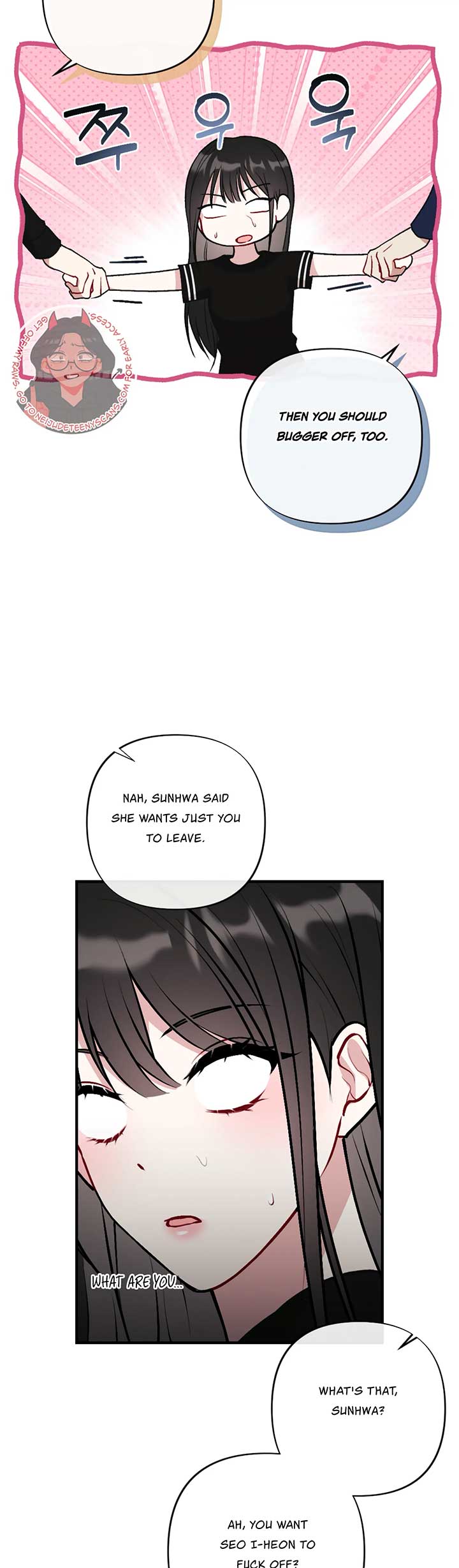 My Brother’s Friends Can’t Be This Big! Chapter 10 - Page 24
