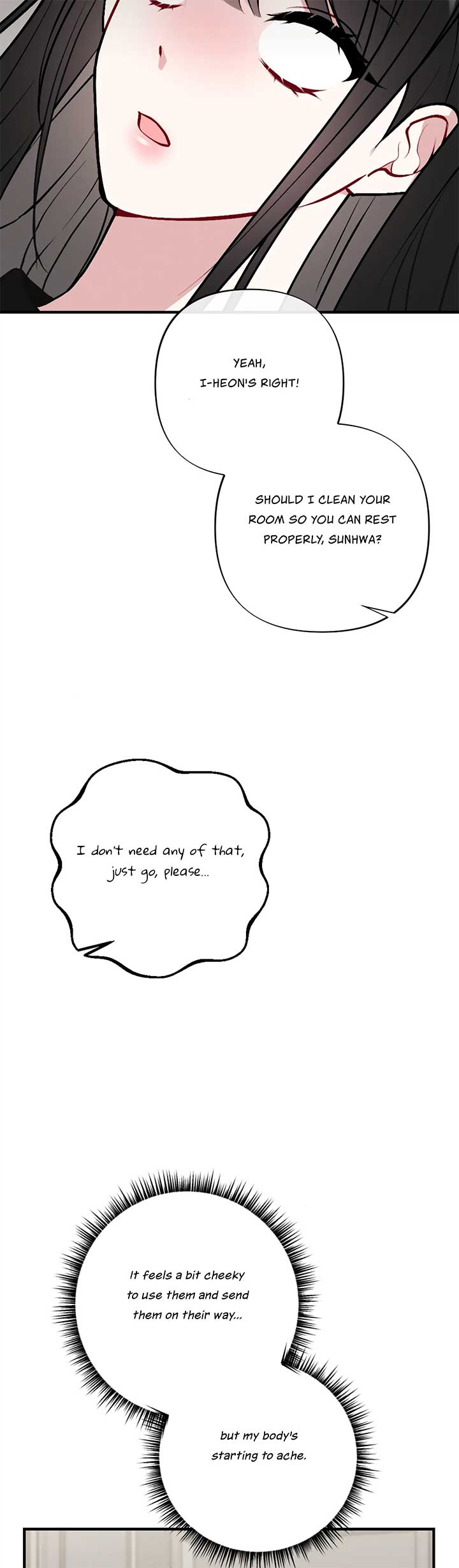My Brother’s Friends Can’t Be This Big! Chapter 10 - Page 31