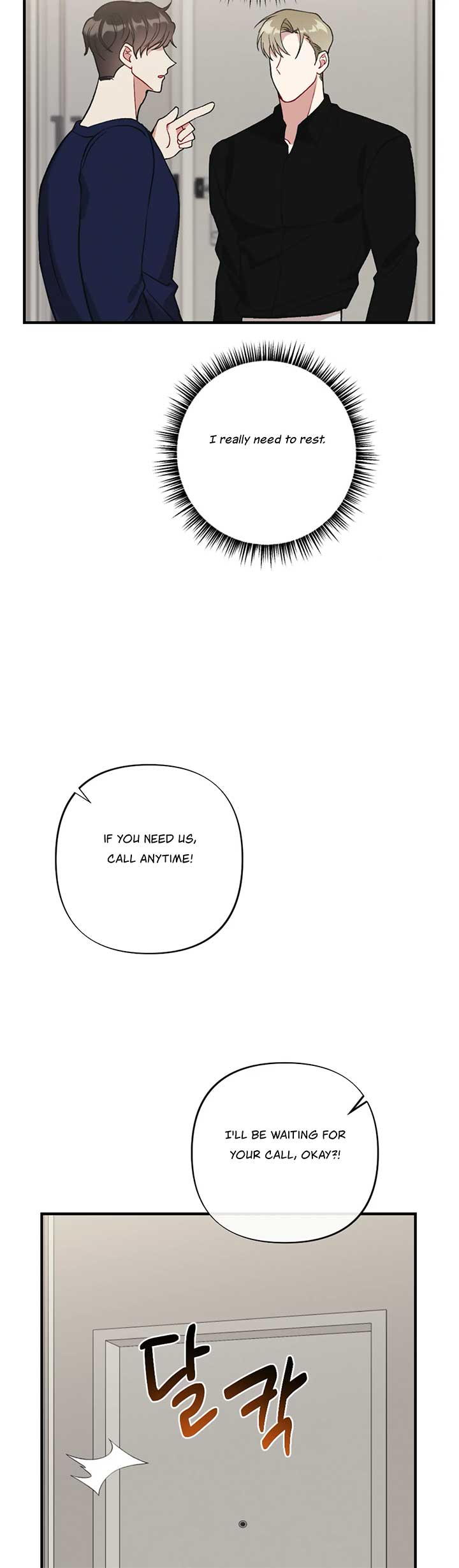 My Brother’s Friends Can’t Be This Big! Chapter 10 - Page 32