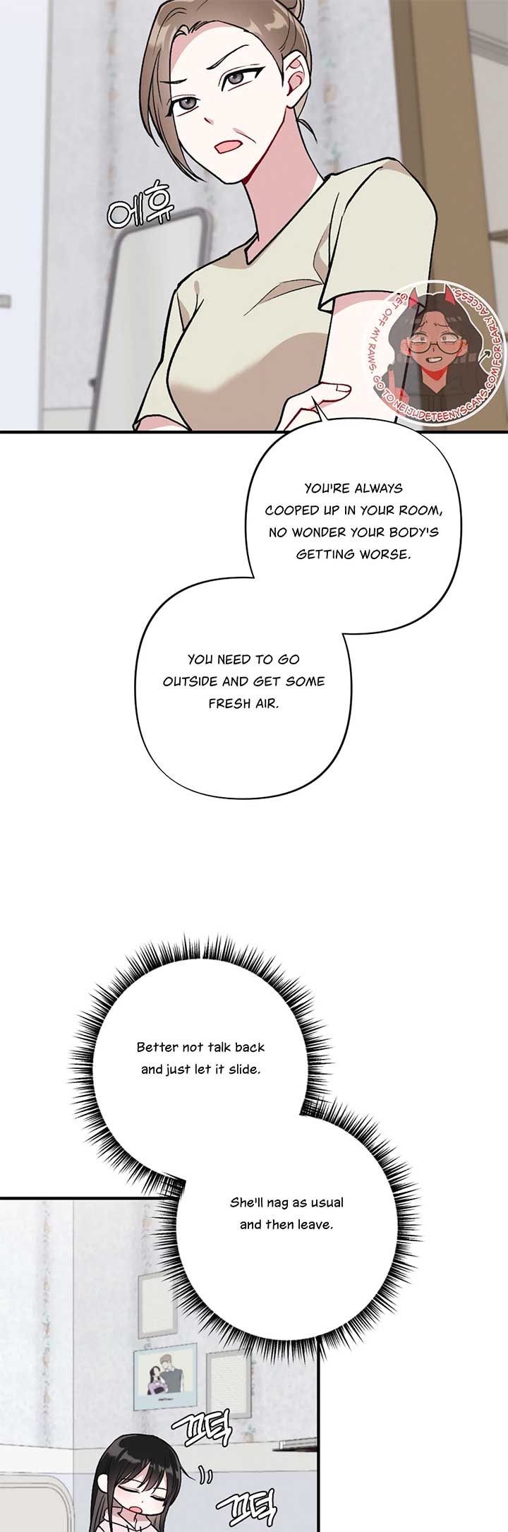 My Brother’s Friends Can’t Be This Big! Chapter 10 - Page 39