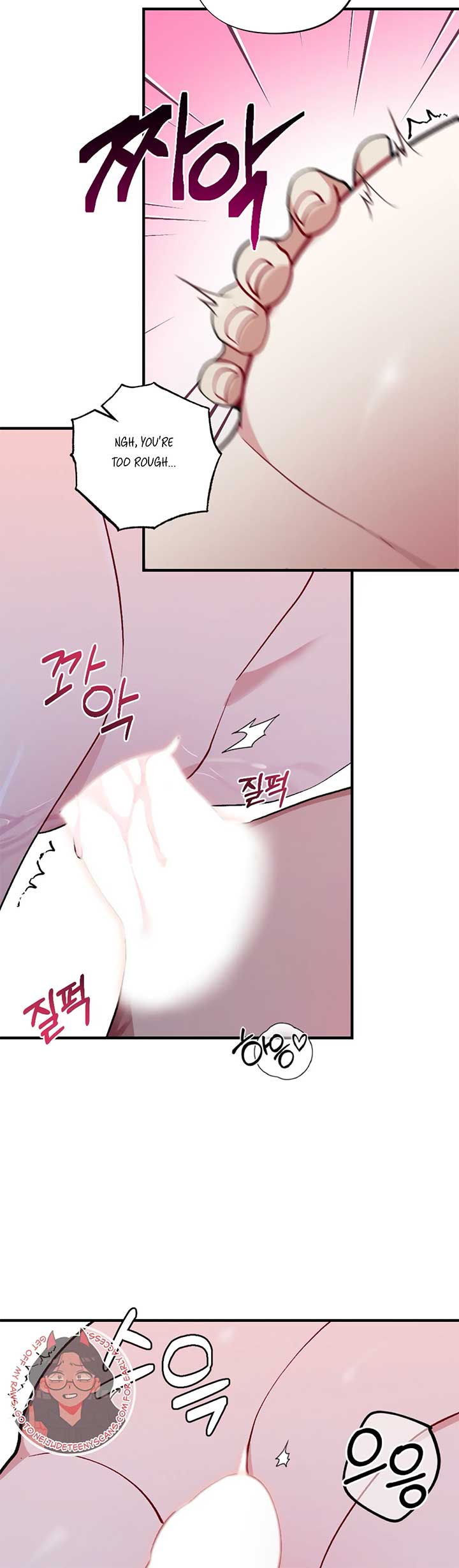 My Brother’s Friends Can’t Be This Big! Chapter 10 - Page 5