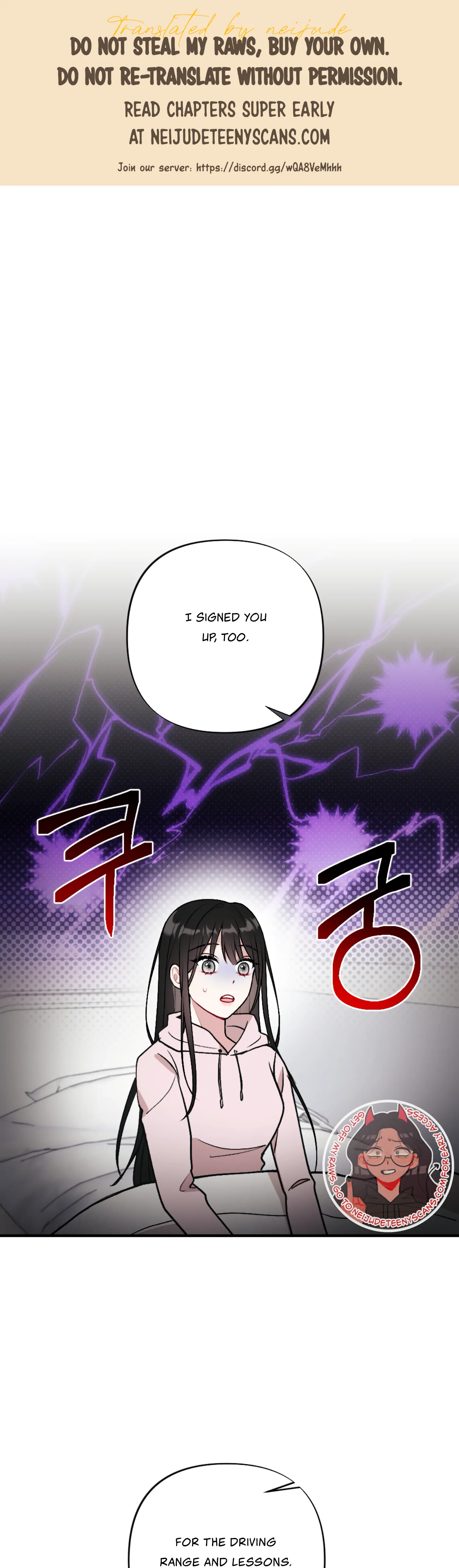 My Brother’s Friends Can’t Be This Big! Chapter 11 - Page 1