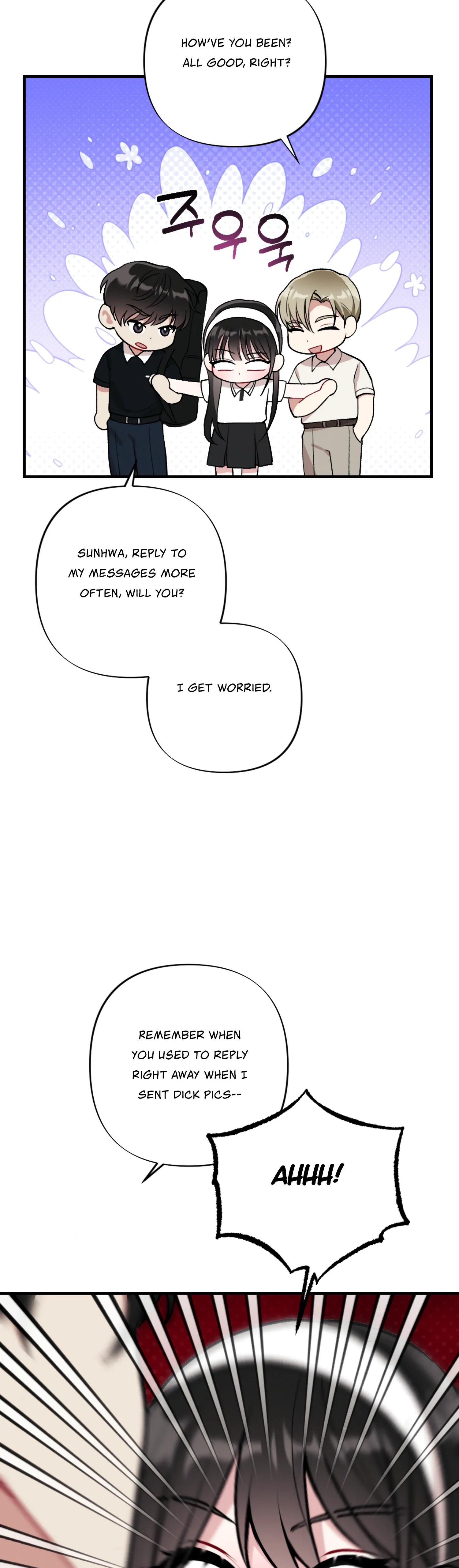 My Brother’s Friends Can’t Be This Big! Chapter 11 - Page 13