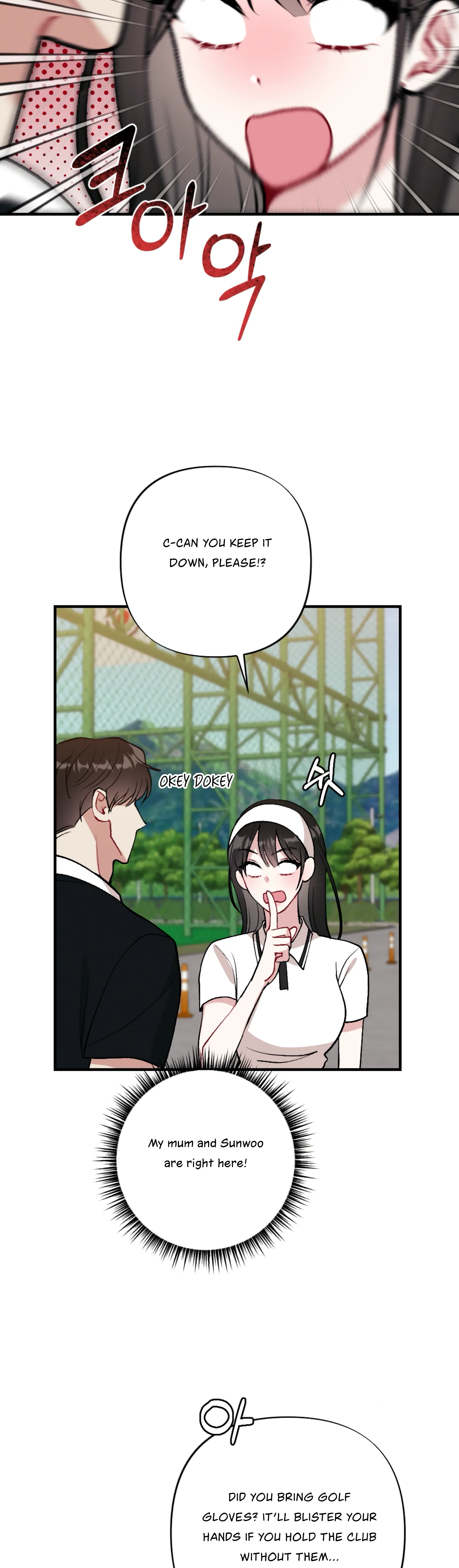 My Brother’s Friends Can’t Be This Big! Chapter 11 - Page 14