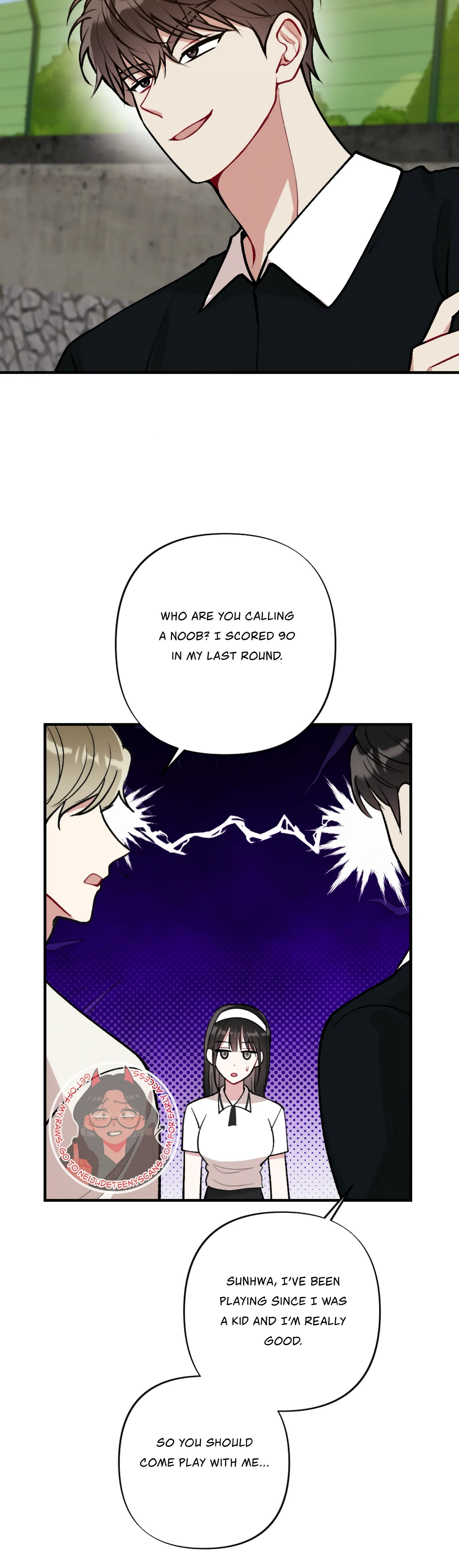 My Brother’s Friends Can’t Be This Big! Chapter 11 - Page 18