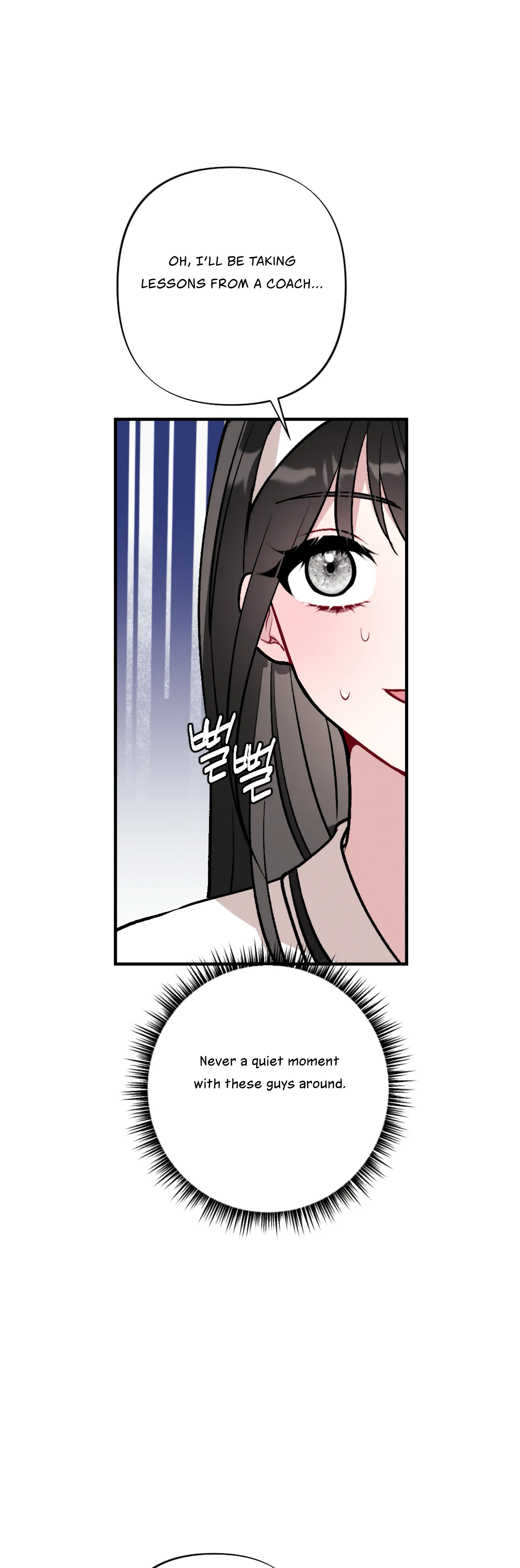 My Brother’s Friends Can’t Be This Big! Chapter 11 - Page 19