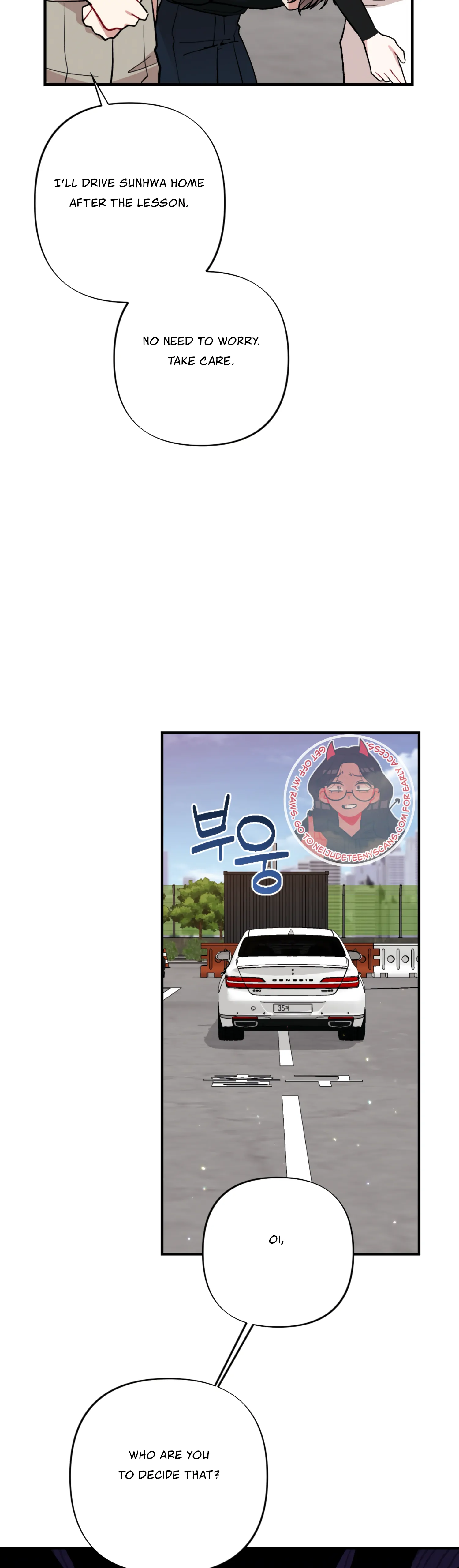 My Brother’s Friends Can’t Be This Big! Chapter 11 - Page 21