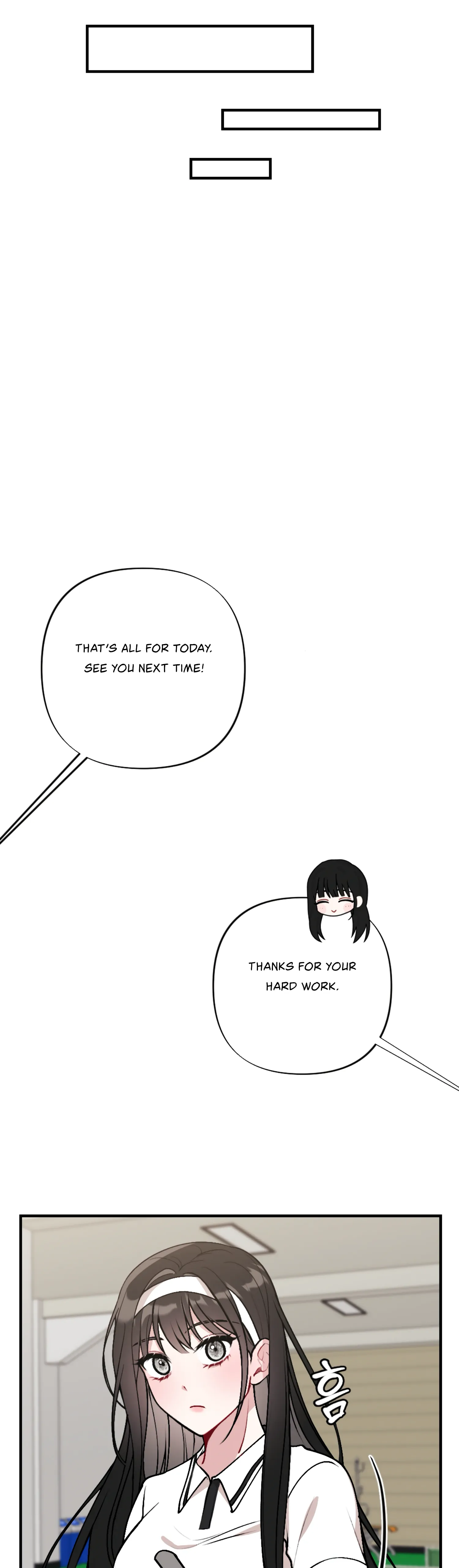 My Brother’s Friends Can’t Be This Big! Chapter 11 - Page 25