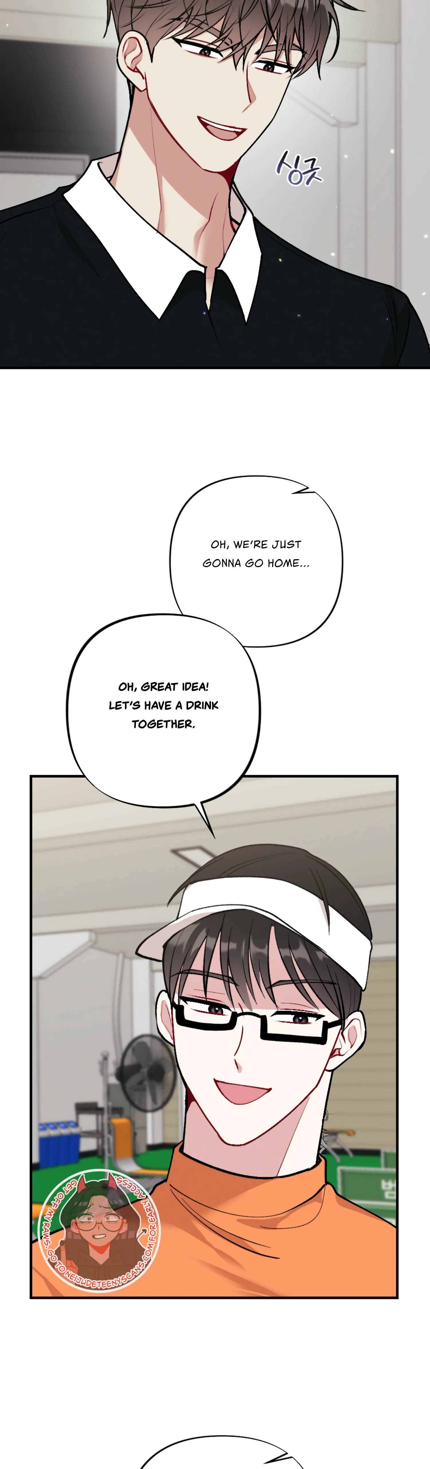 My Brother’s Friends Can’t Be This Big! Chapter 11 - Page 28