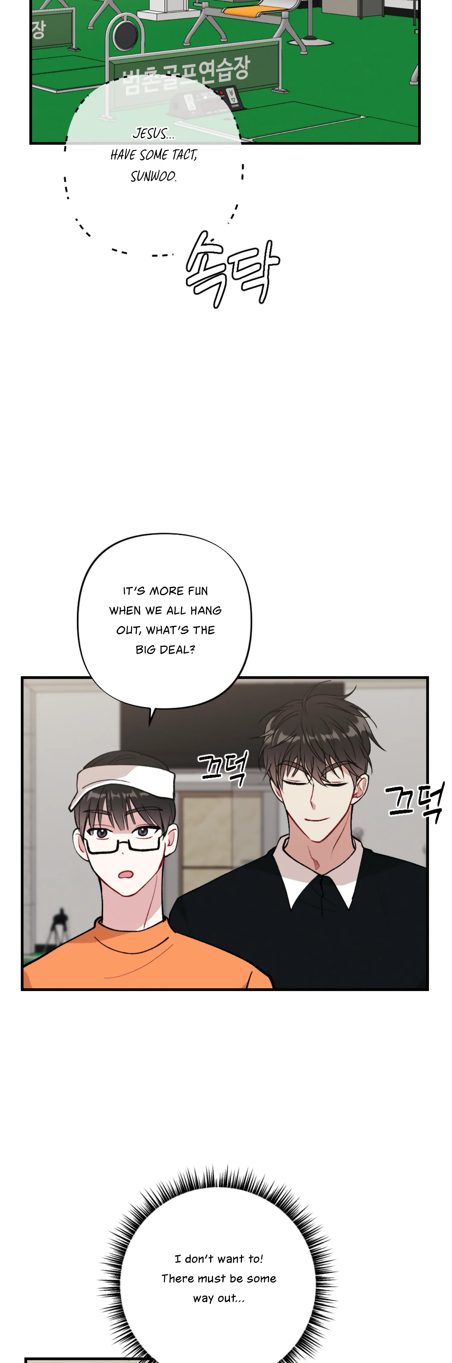 My Brother’s Friends Can’t Be This Big! Chapter 11 - Page 30