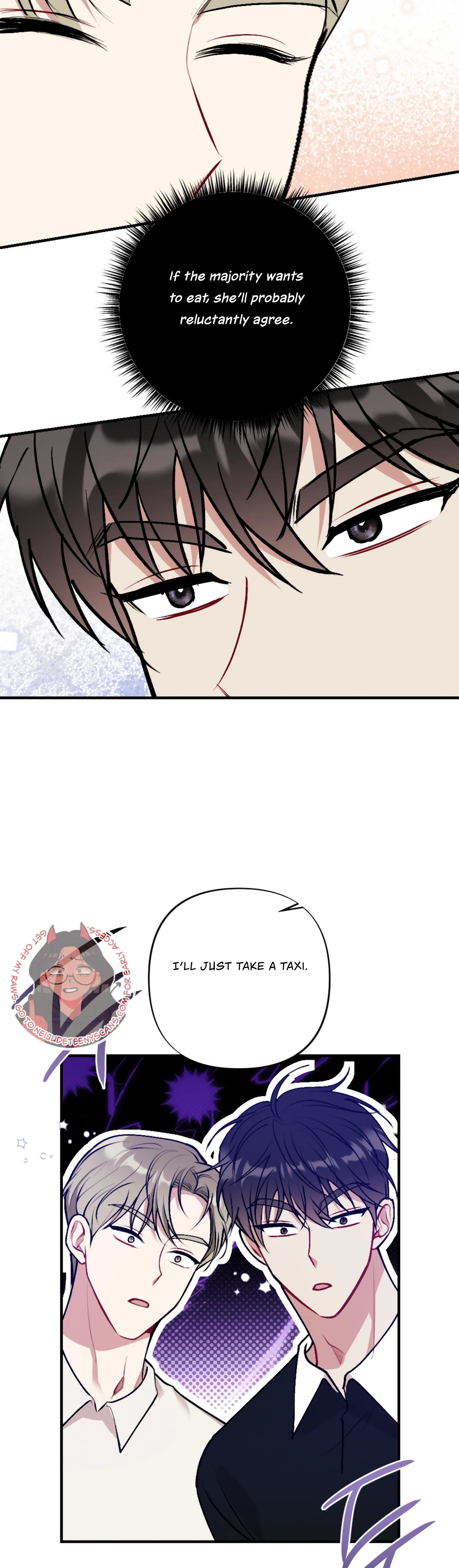 My Brother’s Friends Can’t Be This Big! Chapter 11 - Page 33