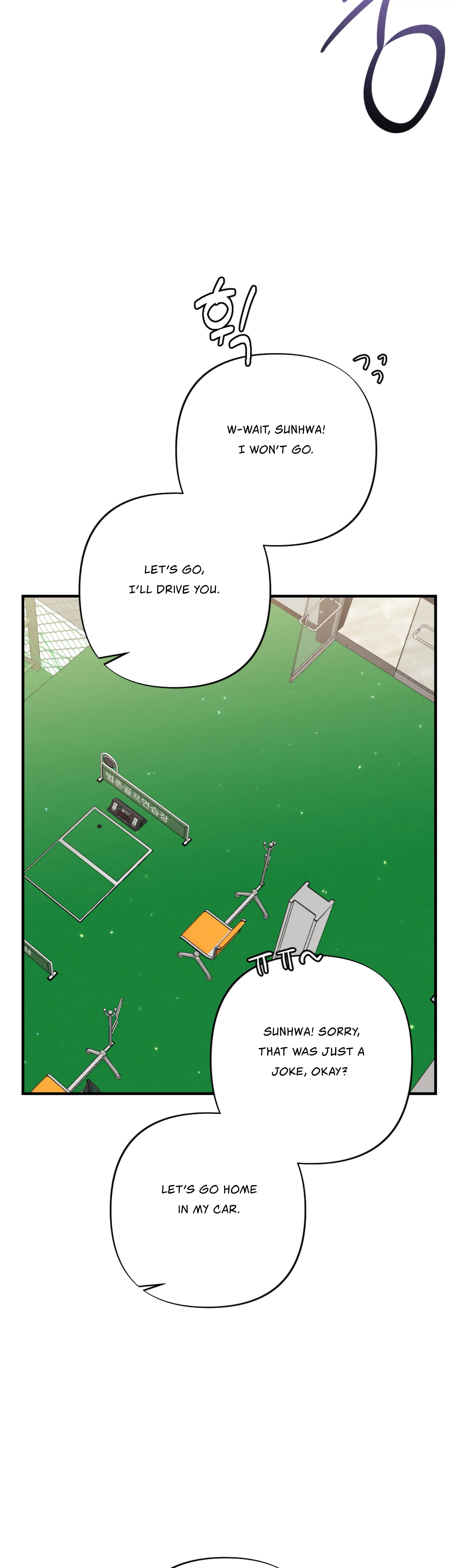 My Brother’s Friends Can’t Be This Big! Chapter 11 - Page 34