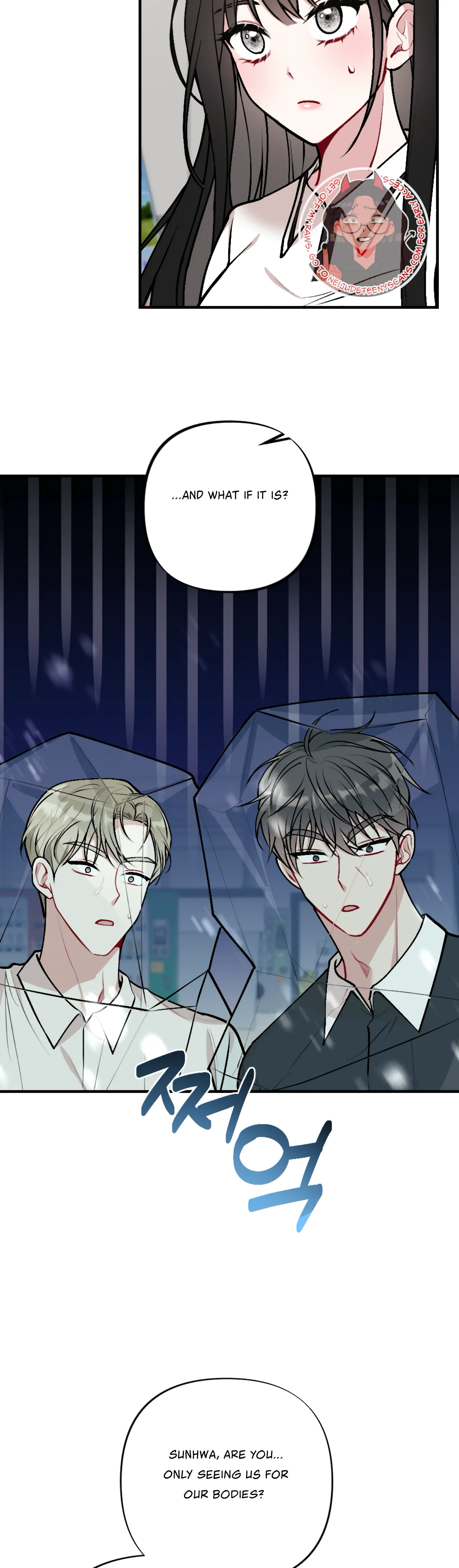 My Brother’s Friends Can’t Be This Big! Chapter 11 - Page 42