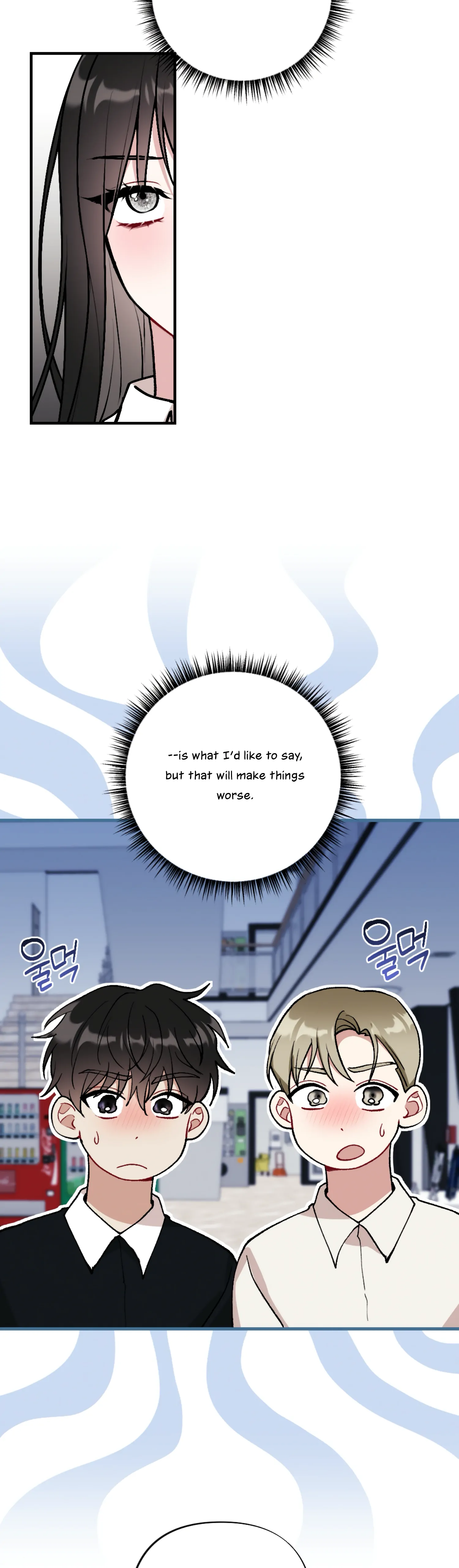 My Brother’s Friends Can’t Be This Big! Chapter 12 - Page 17