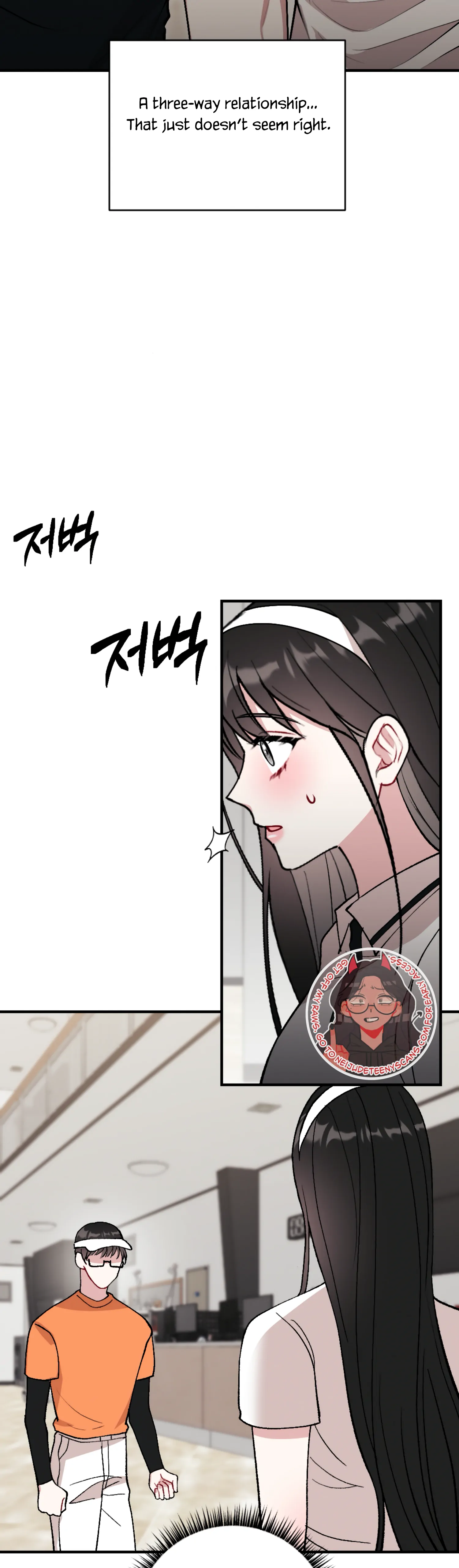 My Brother’s Friends Can’t Be This Big! Chapter 12 - Page 22