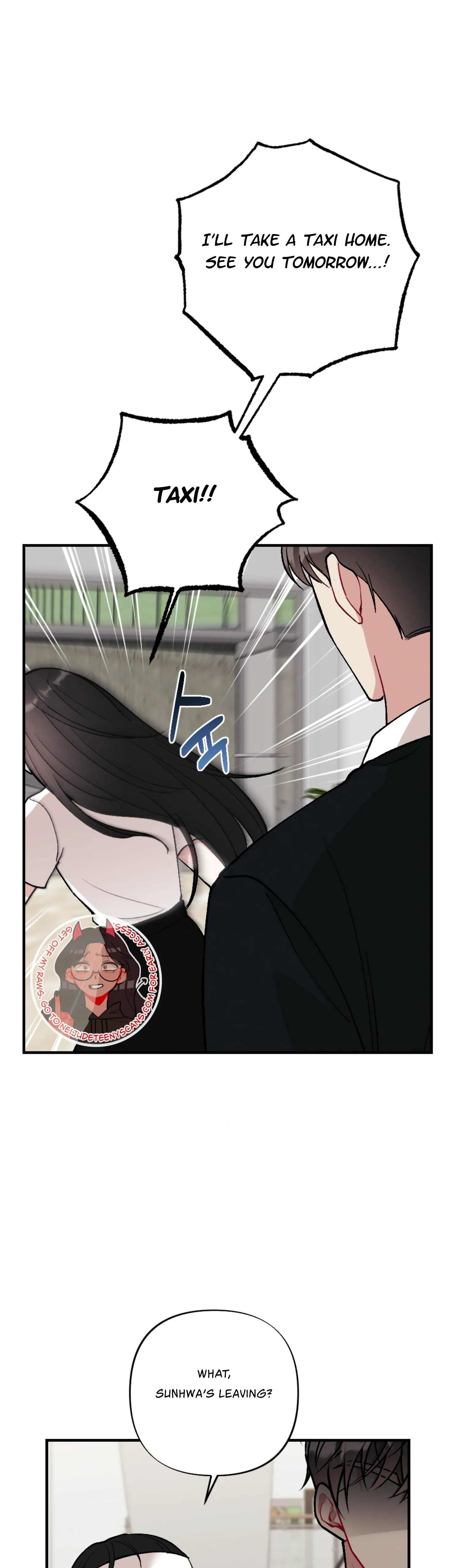 My Brother’s Friends Can’t Be This Big! Chapter 12 - Page 26