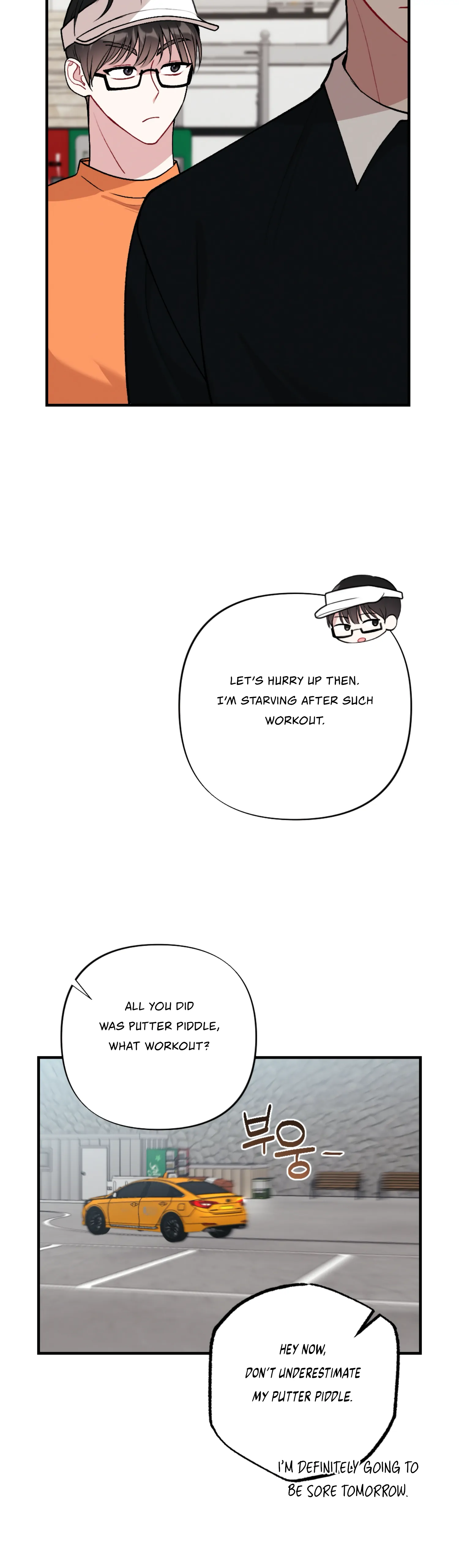 My Brother’s Friends Can’t Be This Big! Chapter 12 - Page 27