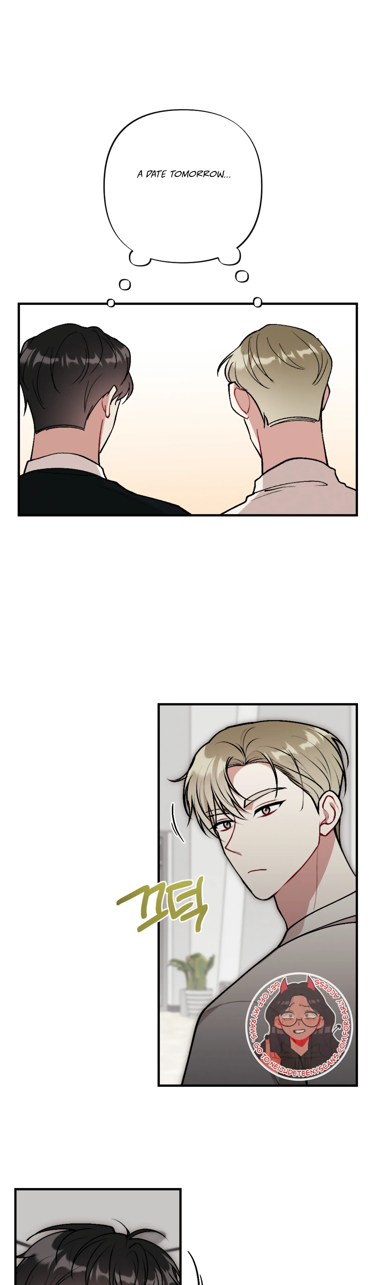 My Brother’s Friends Can’t Be This Big! Chapter 12 - Page 28