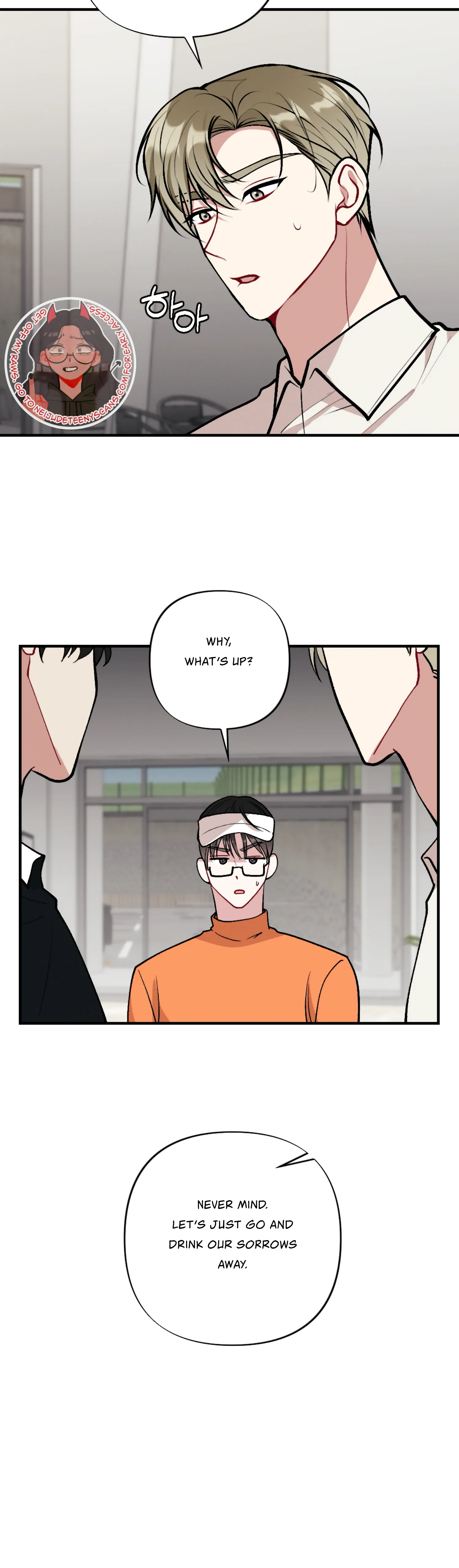 My Brother’s Friends Can’t Be This Big! Chapter 12 - Page 31