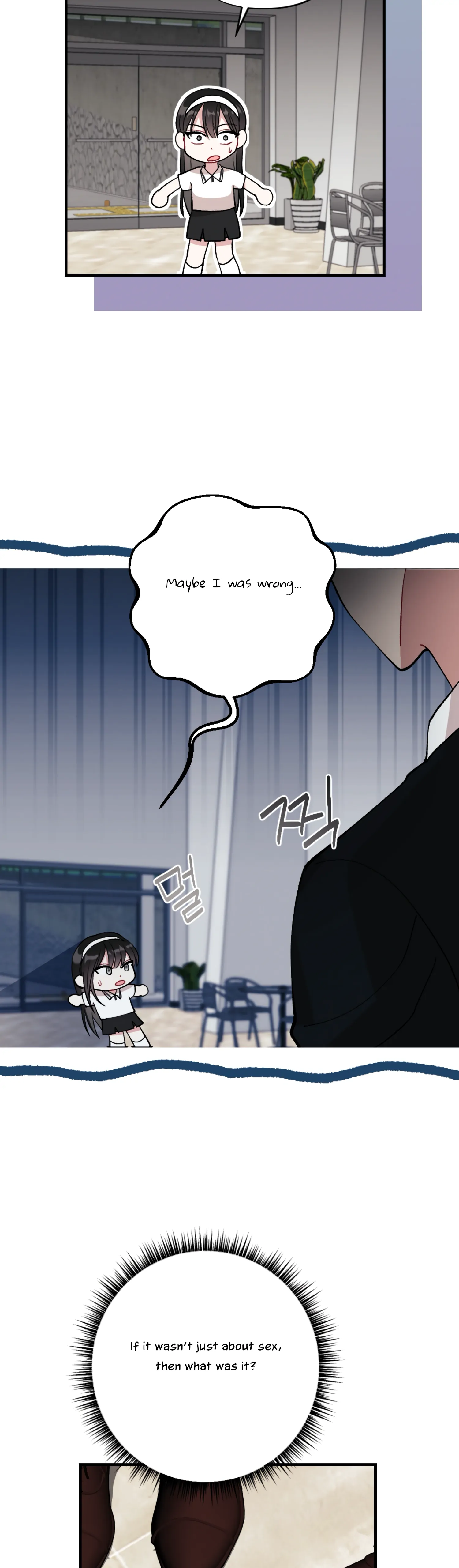 My Brother’s Friends Can’t Be This Big! Chapter 12 - Page 6