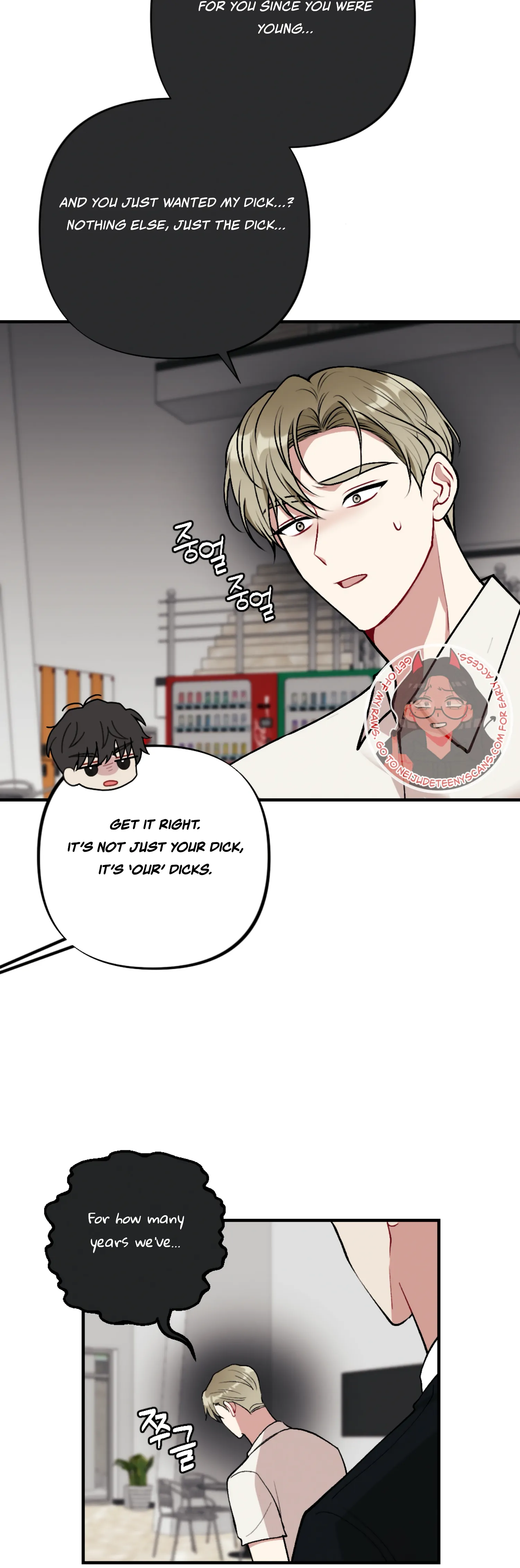 My Brother’s Friends Can’t Be This Big! Chapter 12 - Page 9