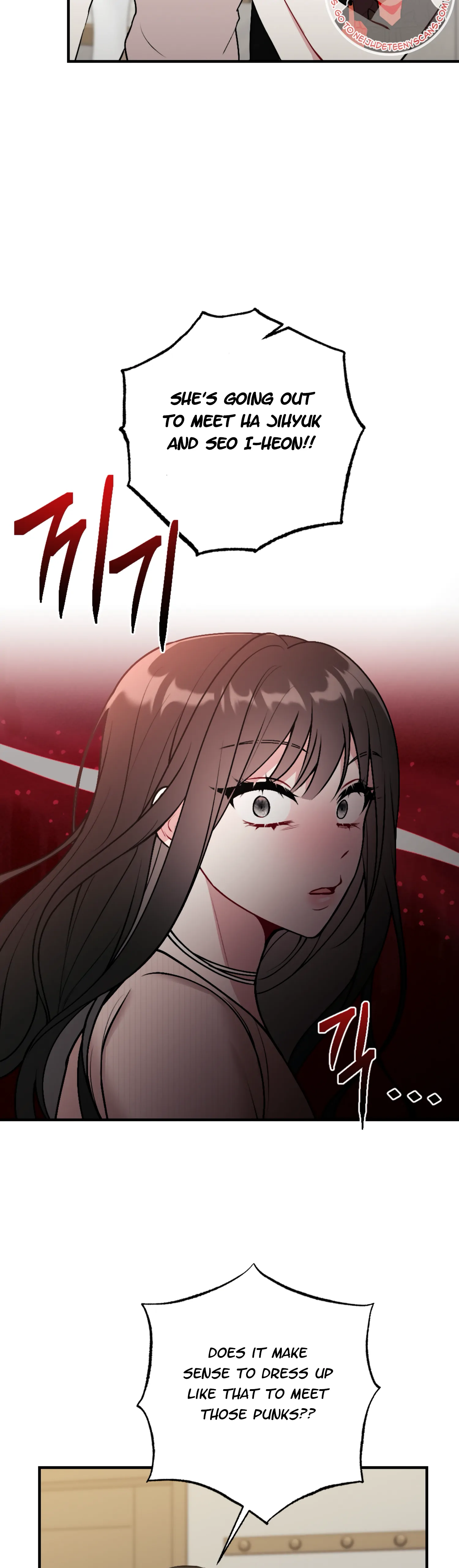 My Brother’s Friends Can’t Be This Big! Chapter 13 - Page 22