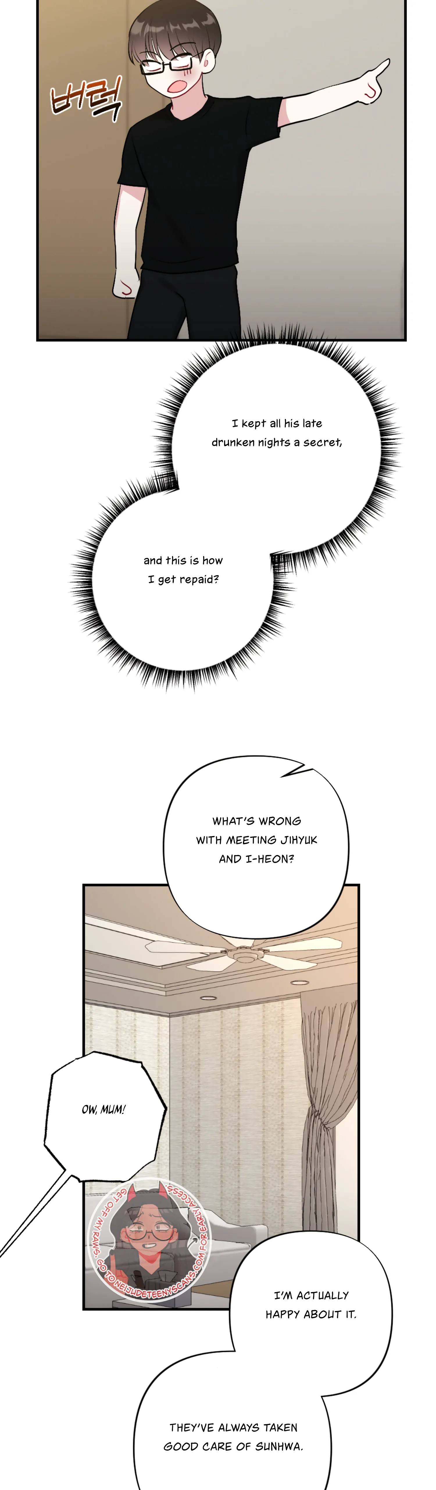 My Brother’s Friends Can’t Be This Big! Chapter 13 - Page 23