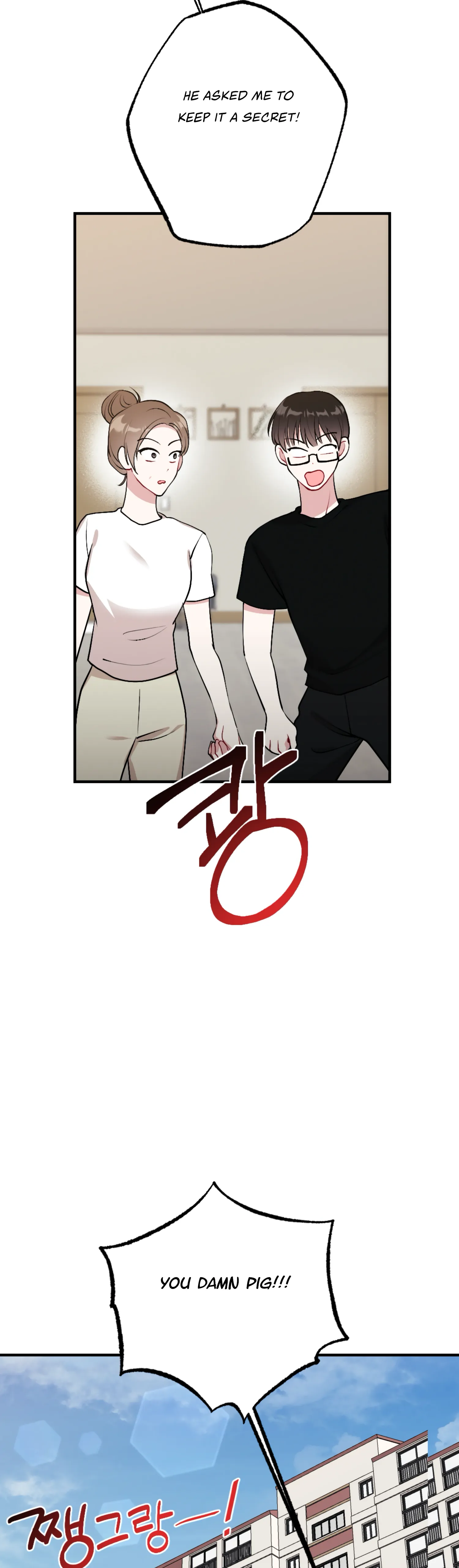 My Brother’s Friends Can’t Be This Big! Chapter 13 - Page 25