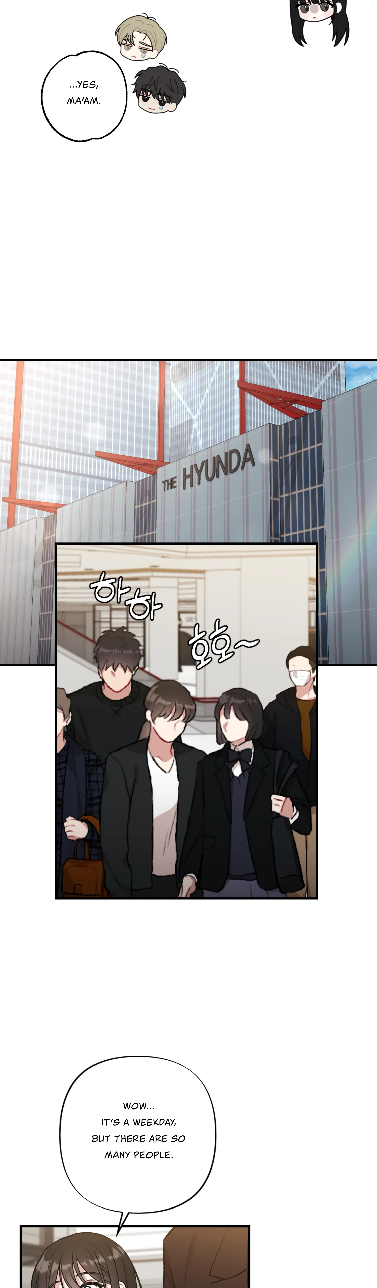 My Brother’s Friends Can’t Be This Big! Chapter 13 - Page 31