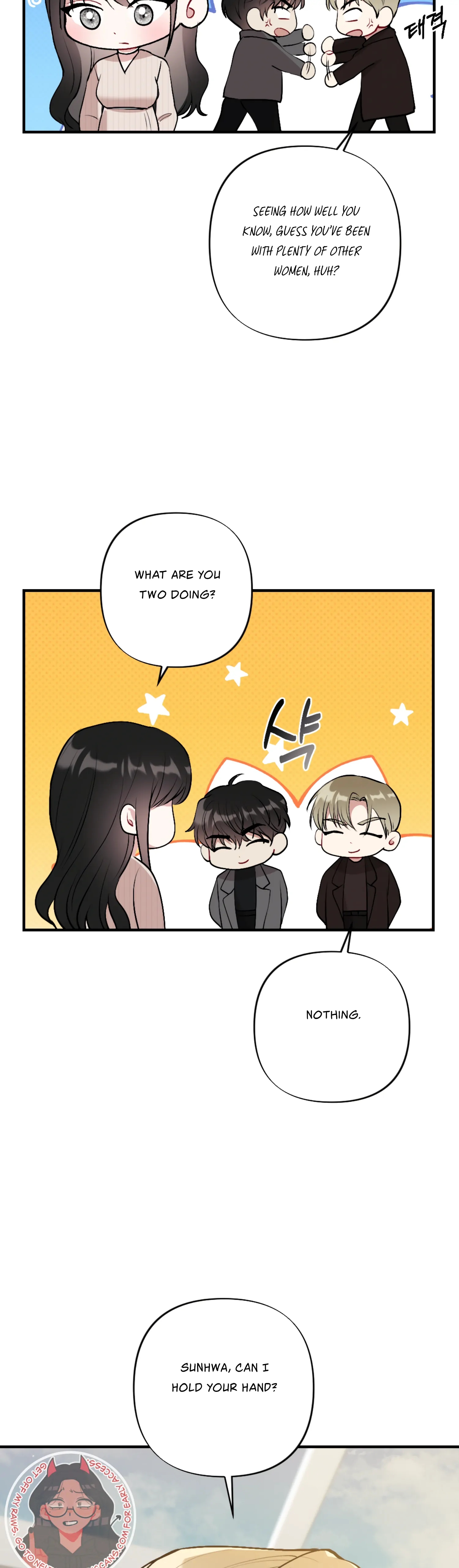 My Brother’s Friends Can’t Be This Big! Chapter 13 - Page 34