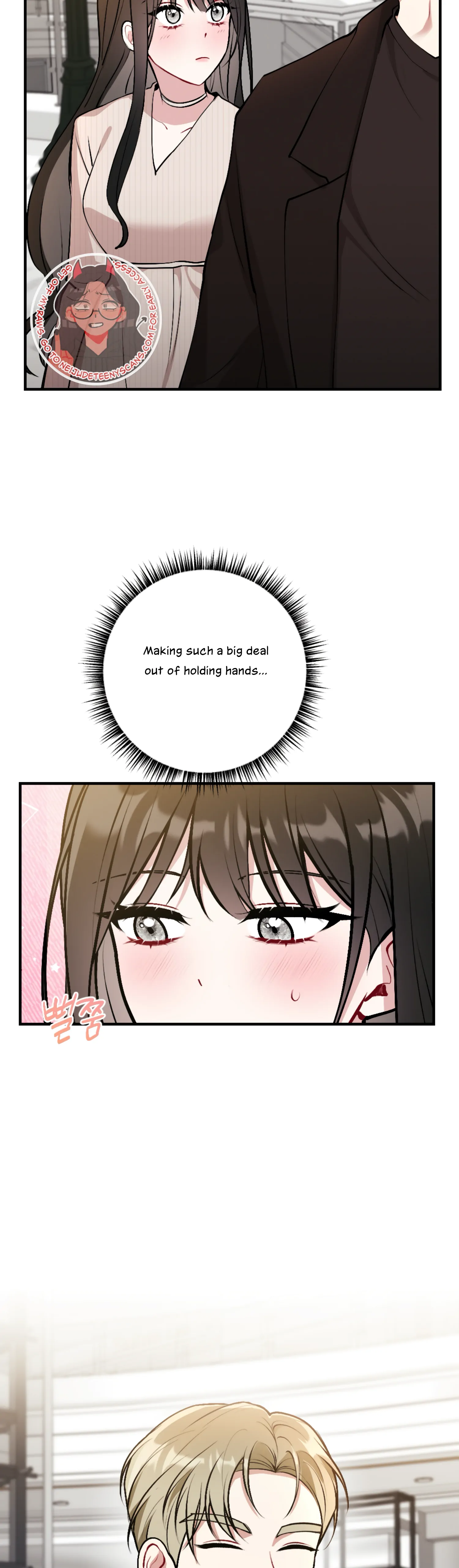My Brother’s Friends Can’t Be This Big! Chapter 13 - Page 37
