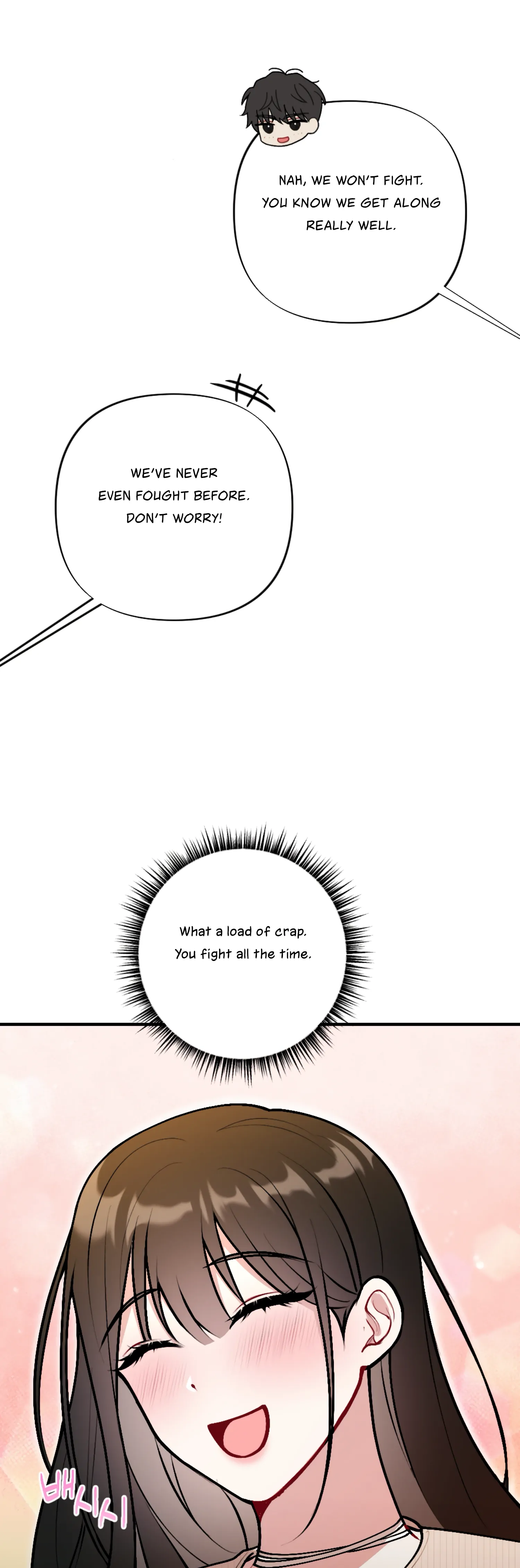 My Brother’s Friends Can’t Be This Big! Chapter 13 - Page 40