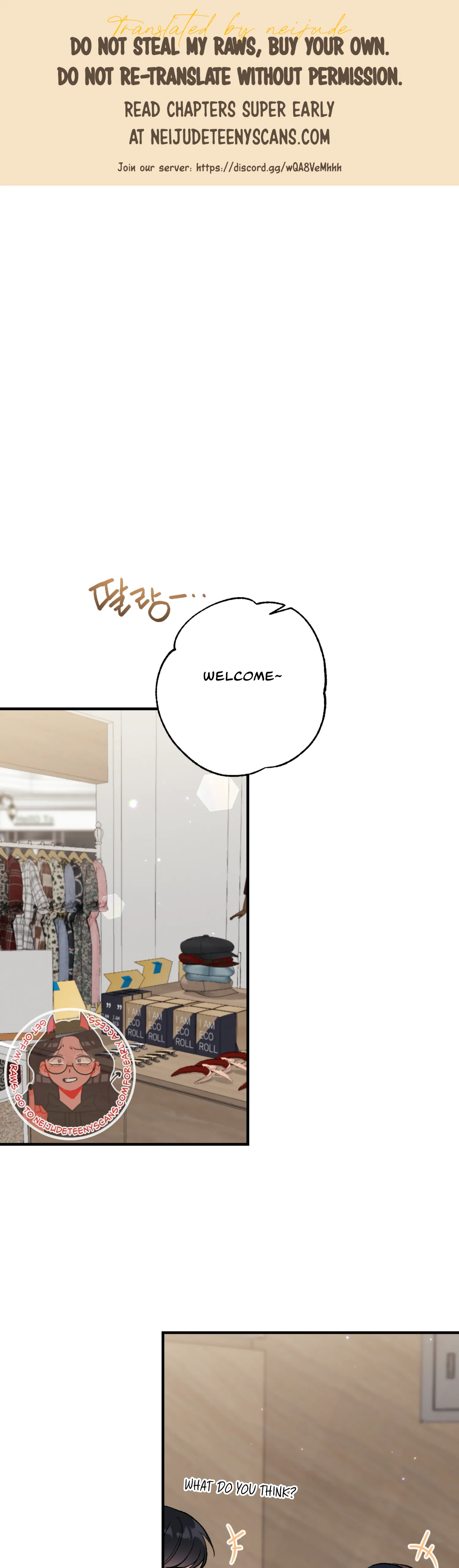 My Brother’s Friends Can’t Be This Big! Chapter 14 - Page 1