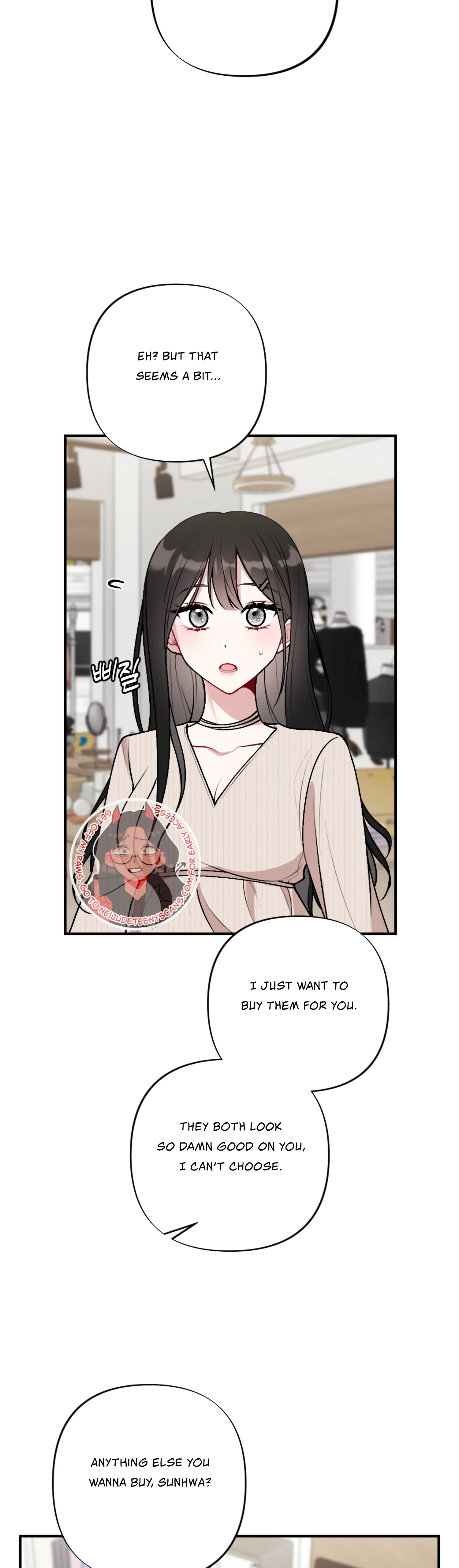 My Brother’s Friends Can’t Be This Big! Chapter 14 - Page 11