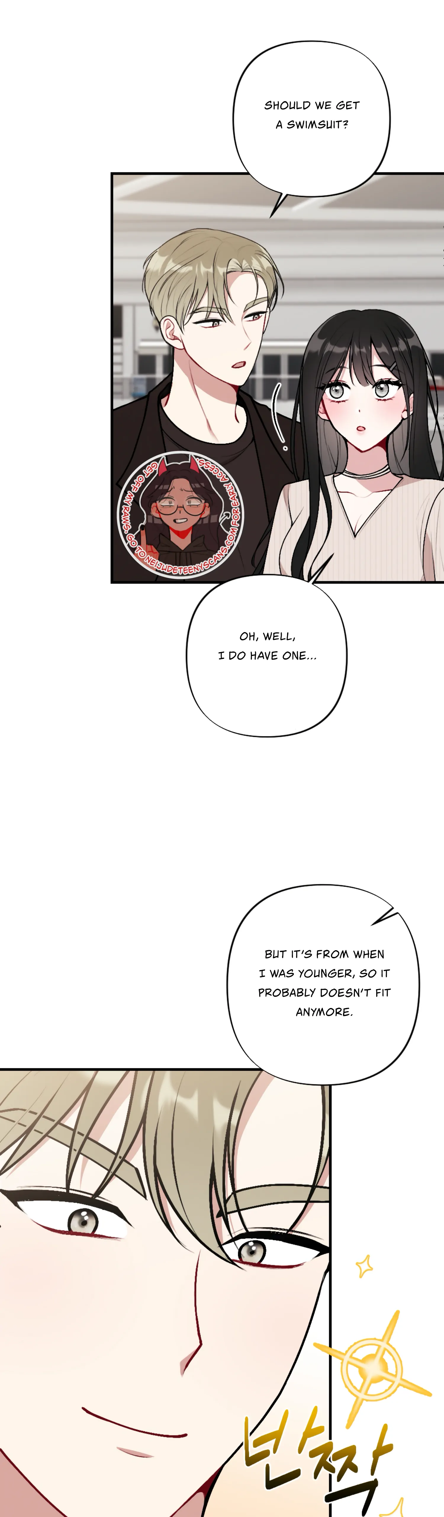 My Brother’s Friends Can’t Be This Big! Chapter 14 - Page 15