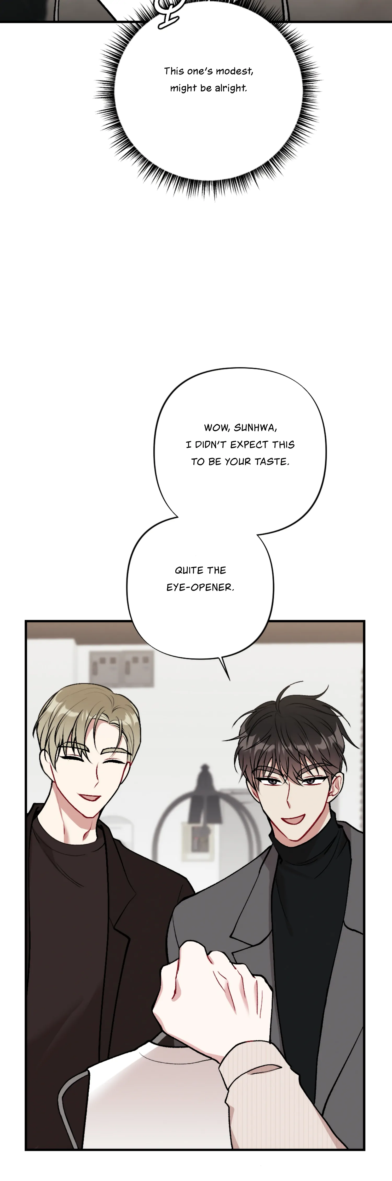 My Brother’s Friends Can’t Be This Big! Chapter 14 - Page 20