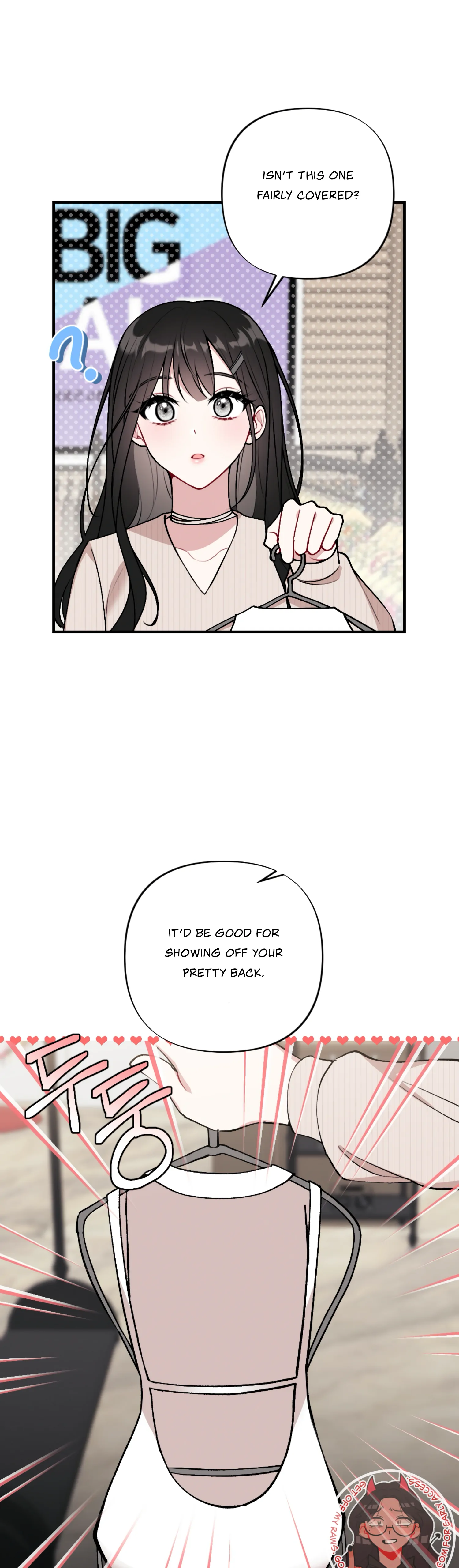 My Brother’s Friends Can’t Be This Big! Chapter 14 - Page 21