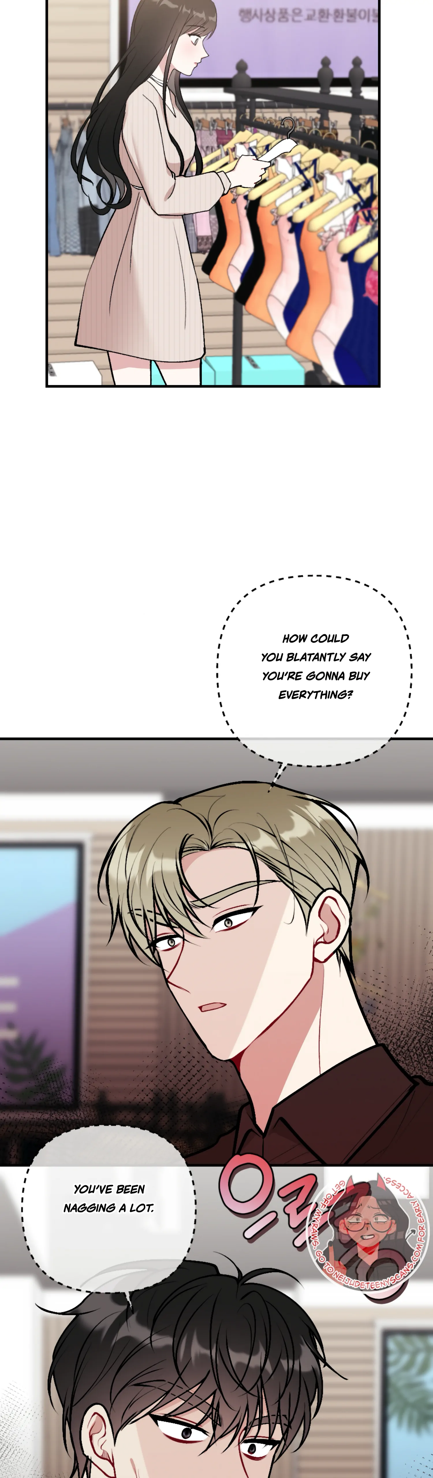 My Brother’s Friends Can’t Be This Big! Chapter 14 - Page 25
