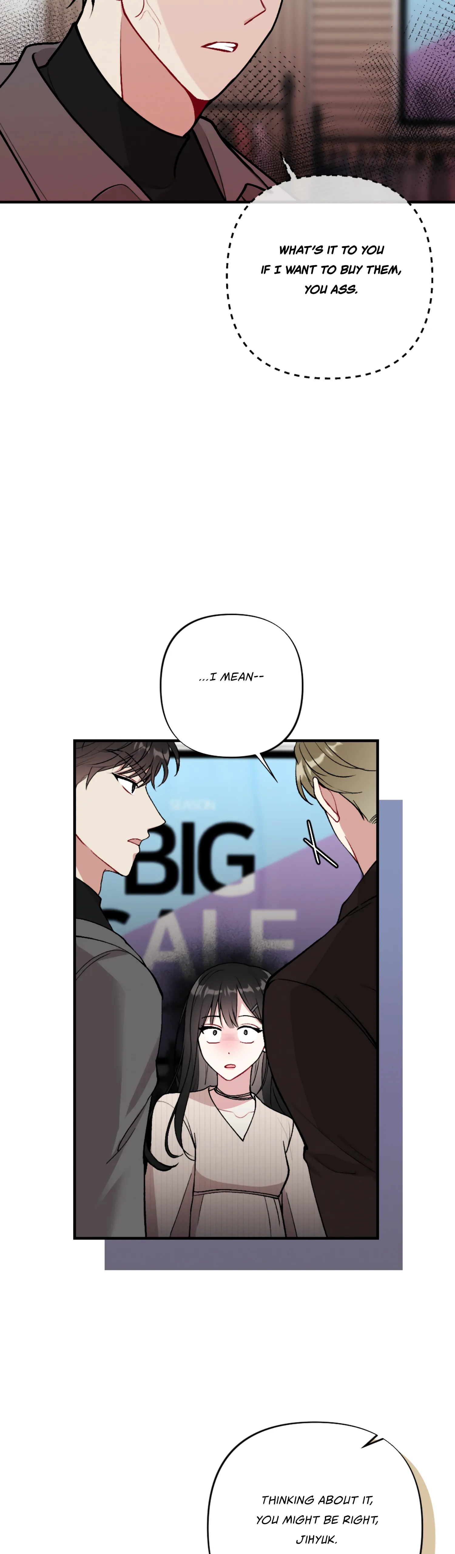 My Brother’s Friends Can’t Be This Big! Chapter 14 - Page 26