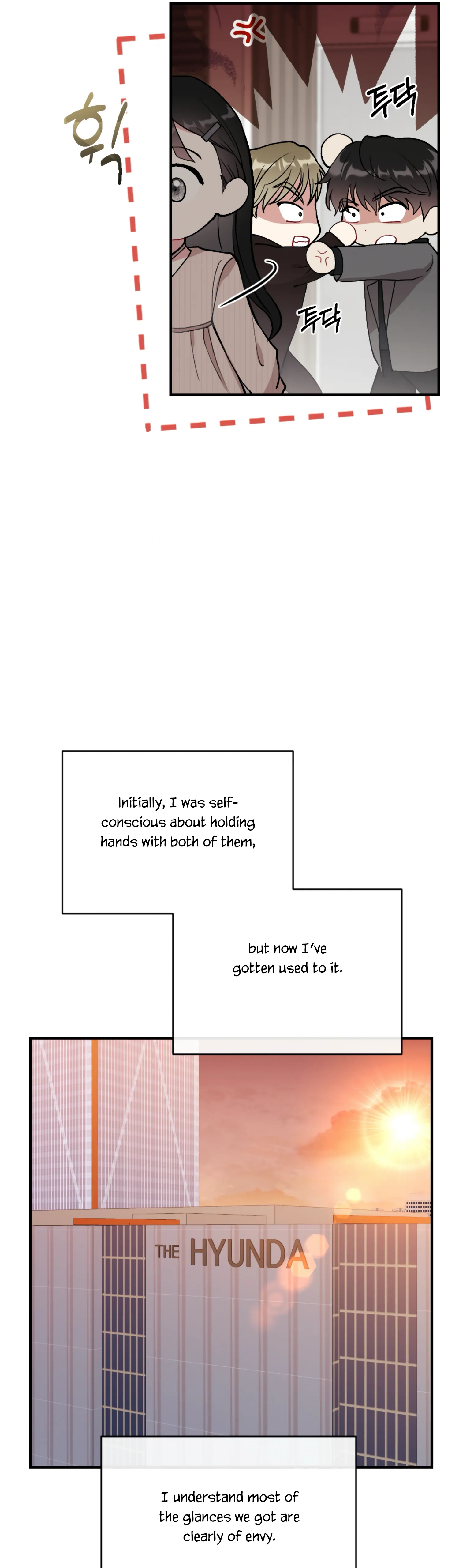 My Brother’s Friends Can’t Be This Big! Chapter 14 - Page 28