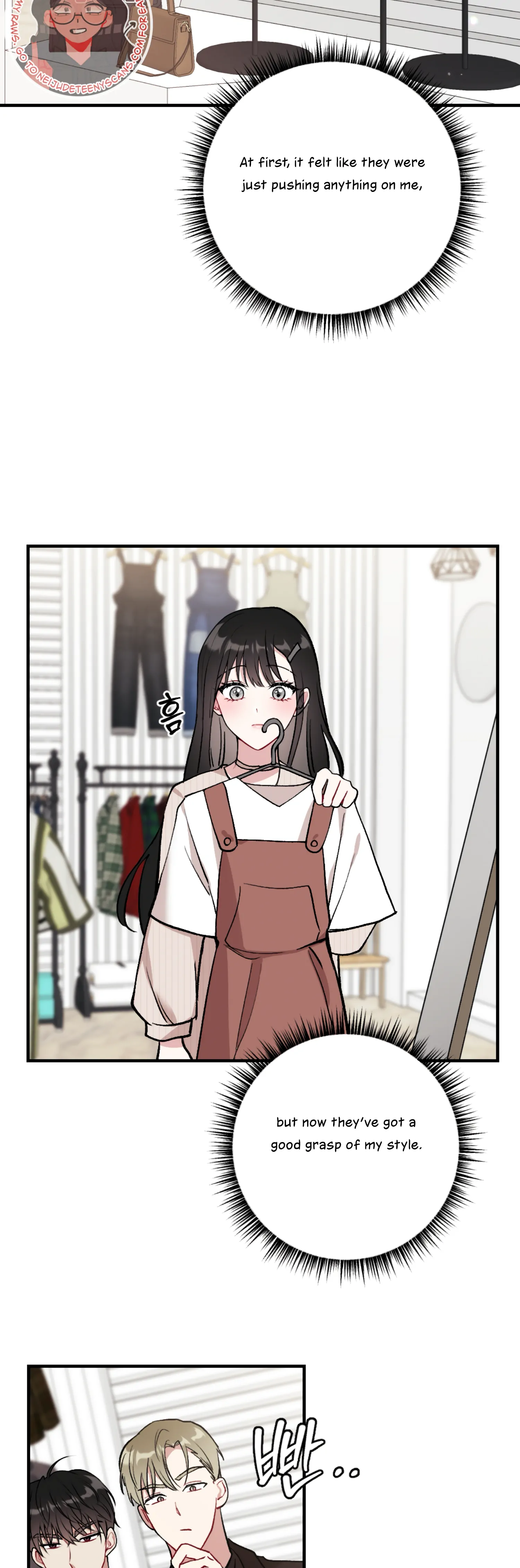 My Brother’s Friends Can’t Be This Big! Chapter 14 - Page 30