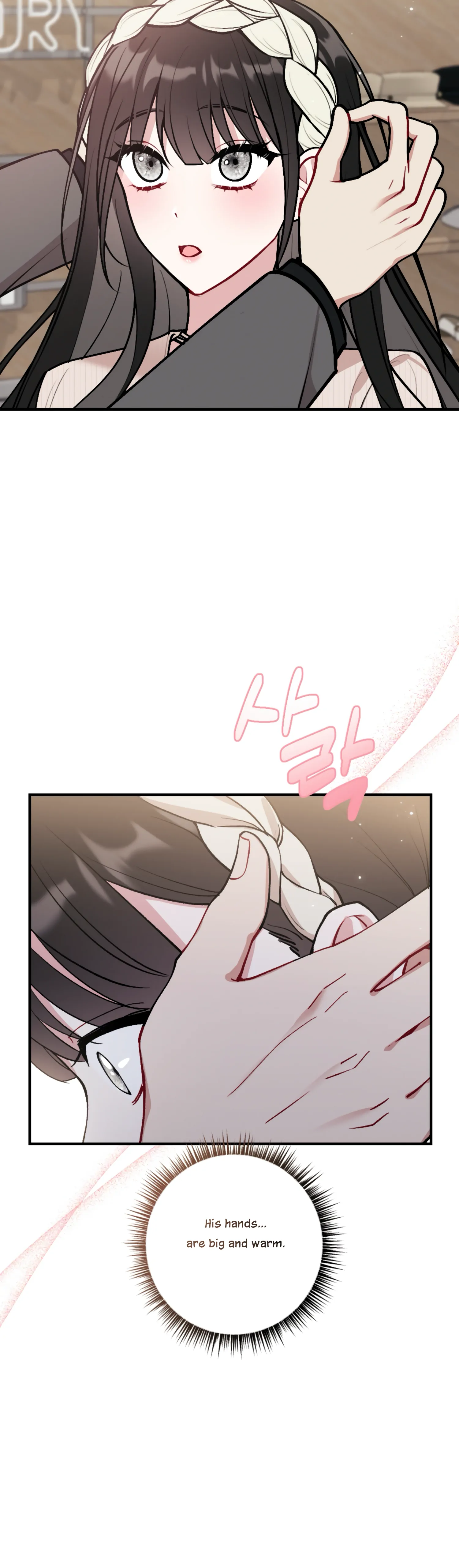My Brother’s Friends Can’t Be This Big! Chapter 14 - Page 4