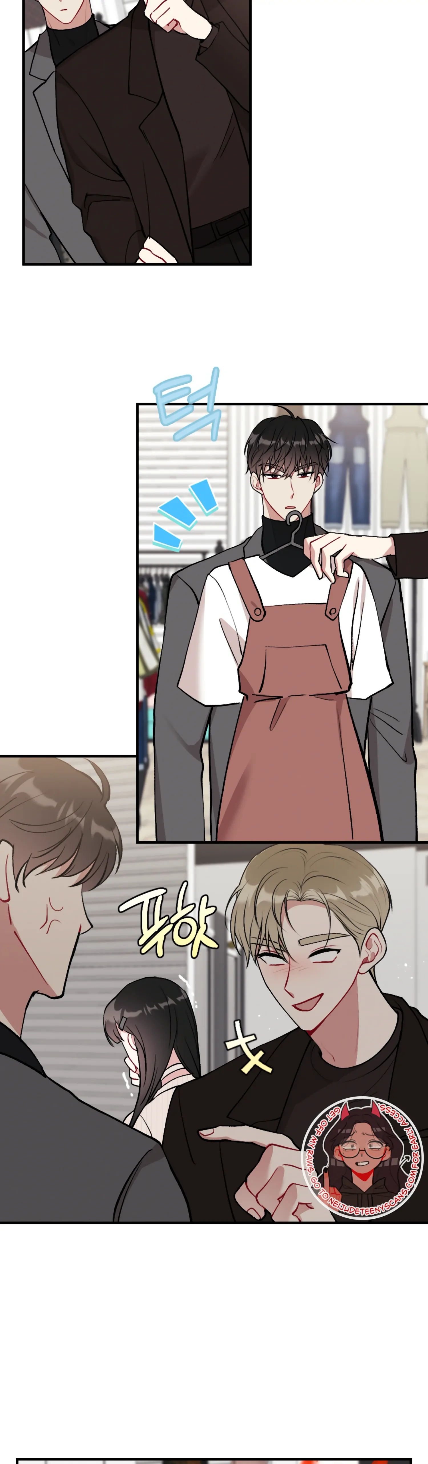 My Brother’s Friends Can’t Be This Big! Chapter 14 - Page 31