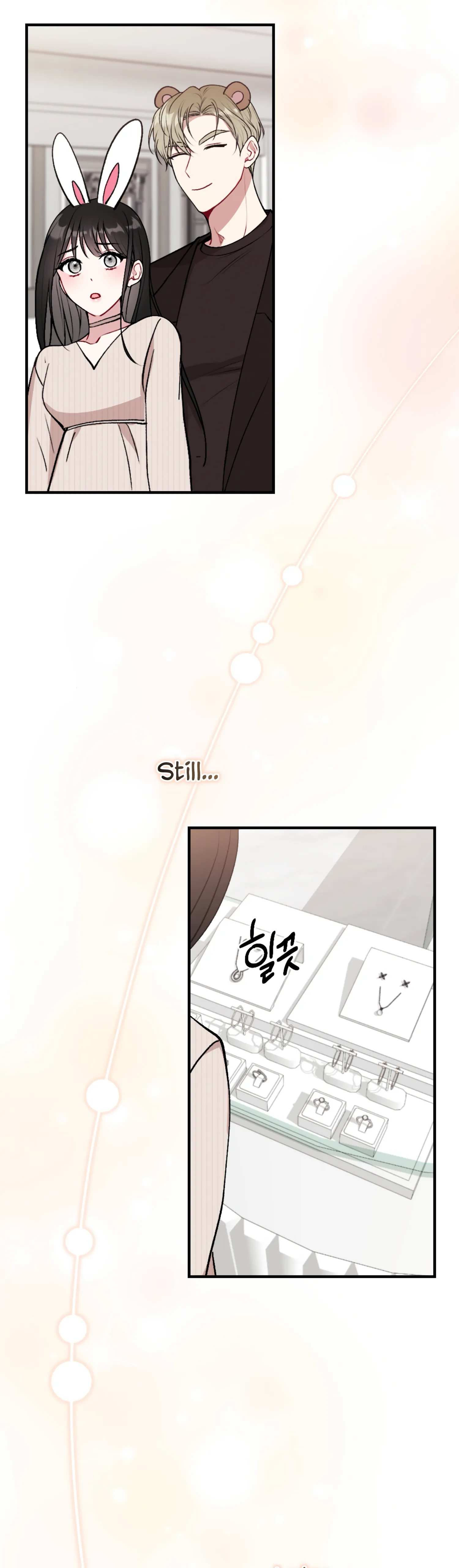 My Brother’s Friends Can’t Be This Big! Chapter 14 - Page 34