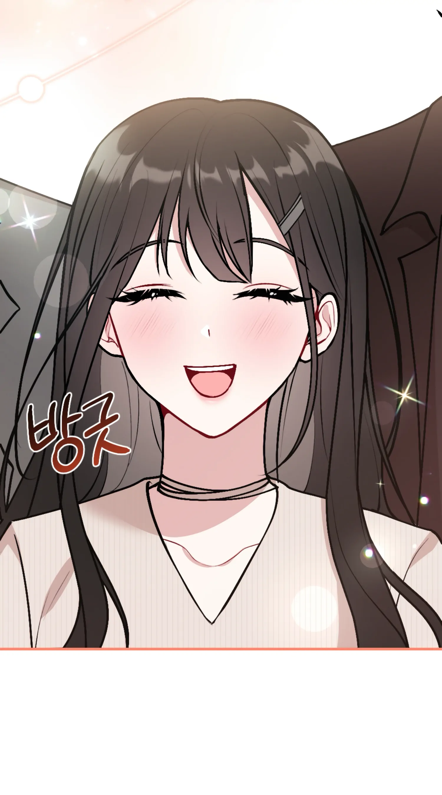 My Brother’s Friends Can’t Be This Big! Chapter 14 - Page 36